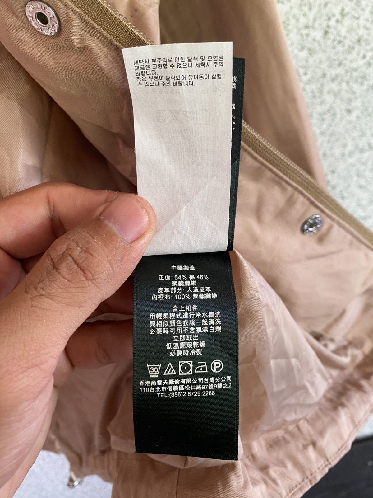 Polo Ralph Lauren Ralph Lauren Belted Utility Parka – Minimal Luxury Outerwear Size XXS / US 00 / IT 34 - 18 Thumbnail