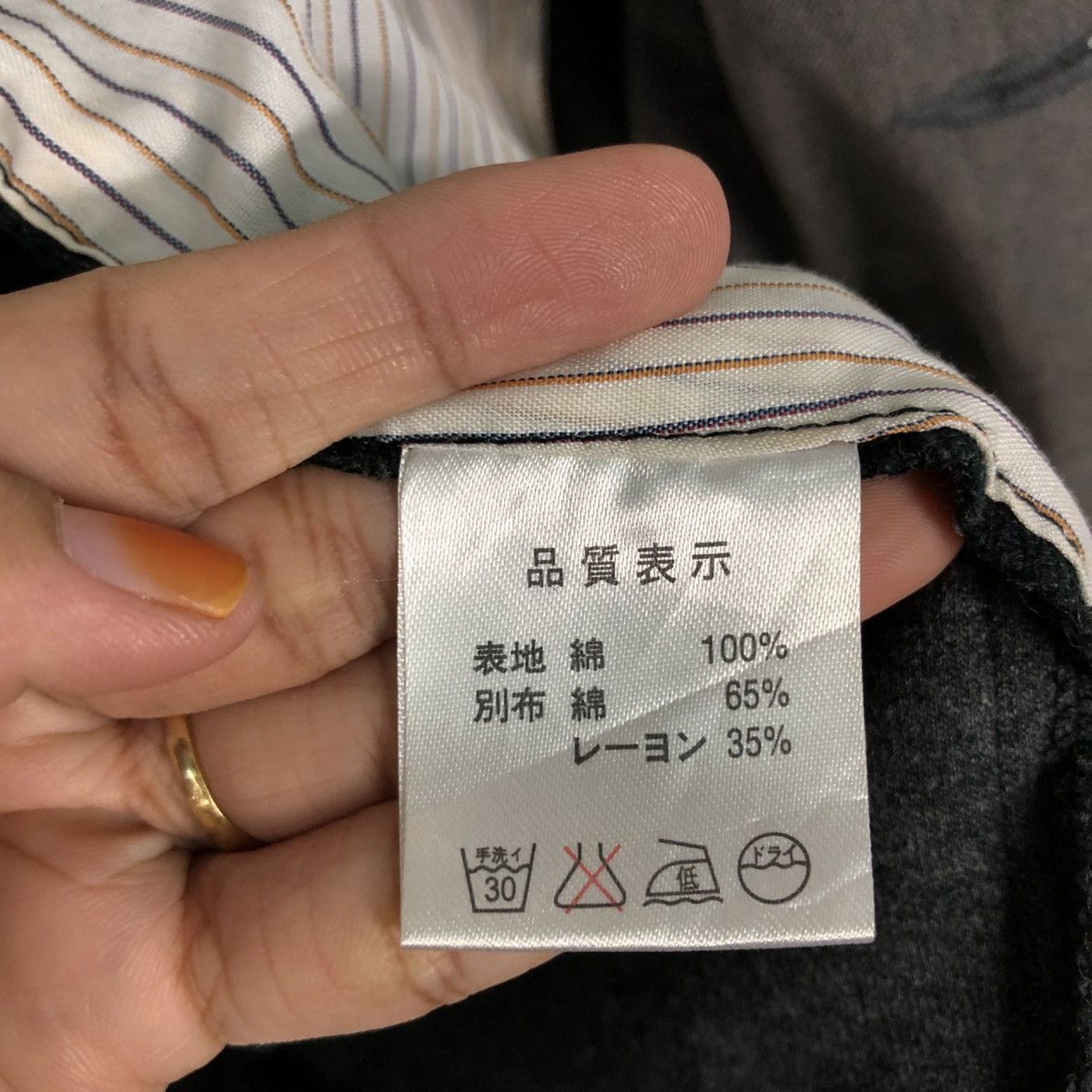 Japanese Brand Biker Double Layer Jacket BrthBreath Punk Style Number Nine Size US M / EU 48-50 / 2 - 22 Thumbnail