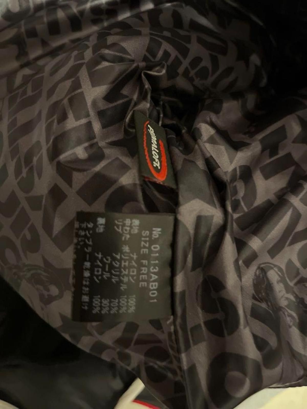 Hysteric Glamour Hysteric Glamour - Black Hooded Puffer Jacket Patched Size US M / EU 48-50 / 2 - 8 Thumbnail