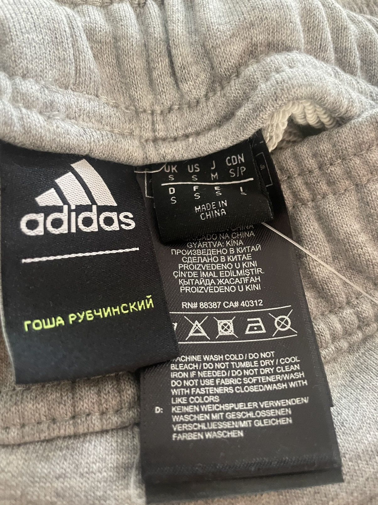 Adidas × Gosha Rubchinskiy Adidas x Gosha Rubchinskiy Sweatpant S Brand New Size US 30 / EU 46 - 4 Thumbnail