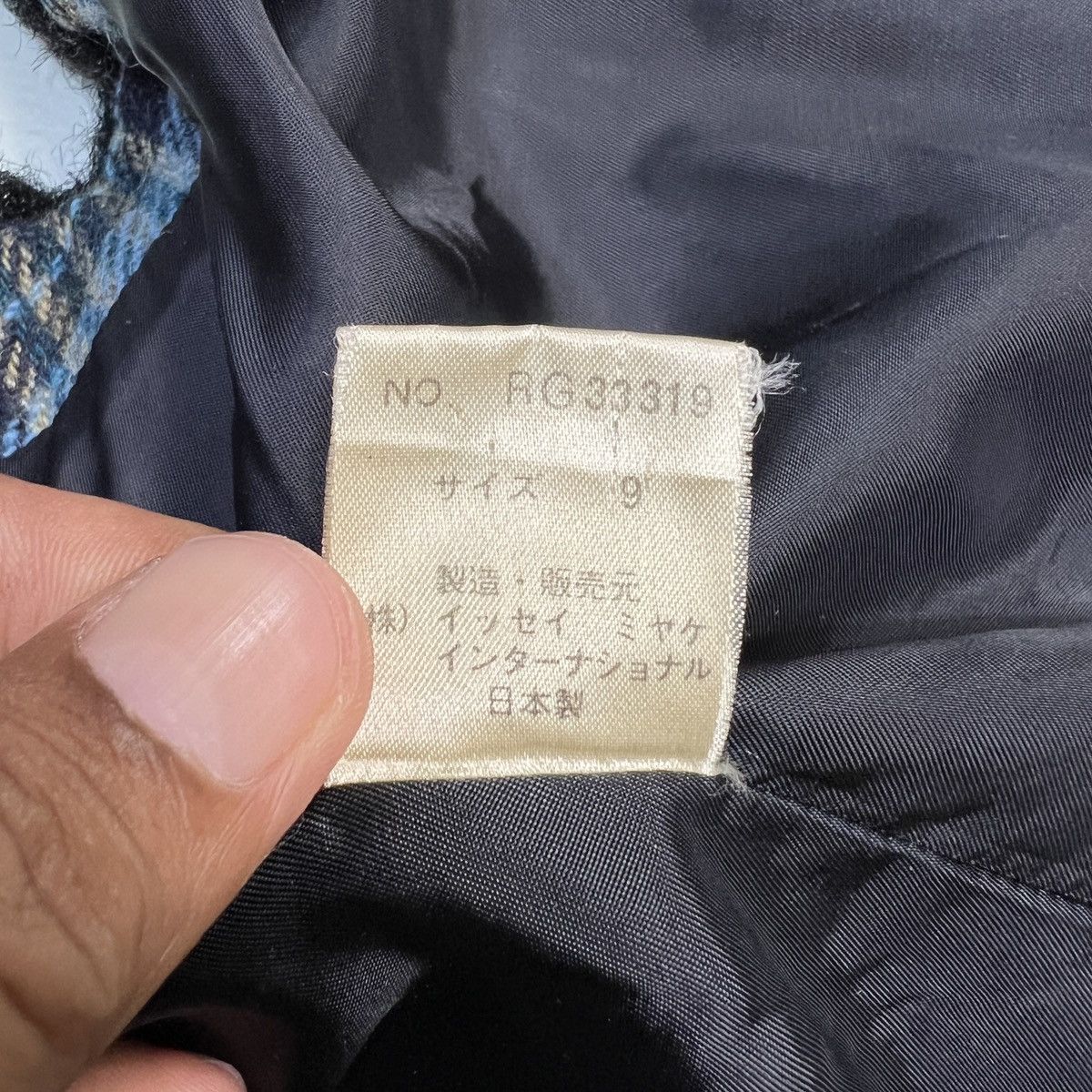 Issey Miyake Issey Miyake Tsumori Chisato Design Faux fur Check vest Size US M / EU 48-50 / 2 - 12 Thumbnail
