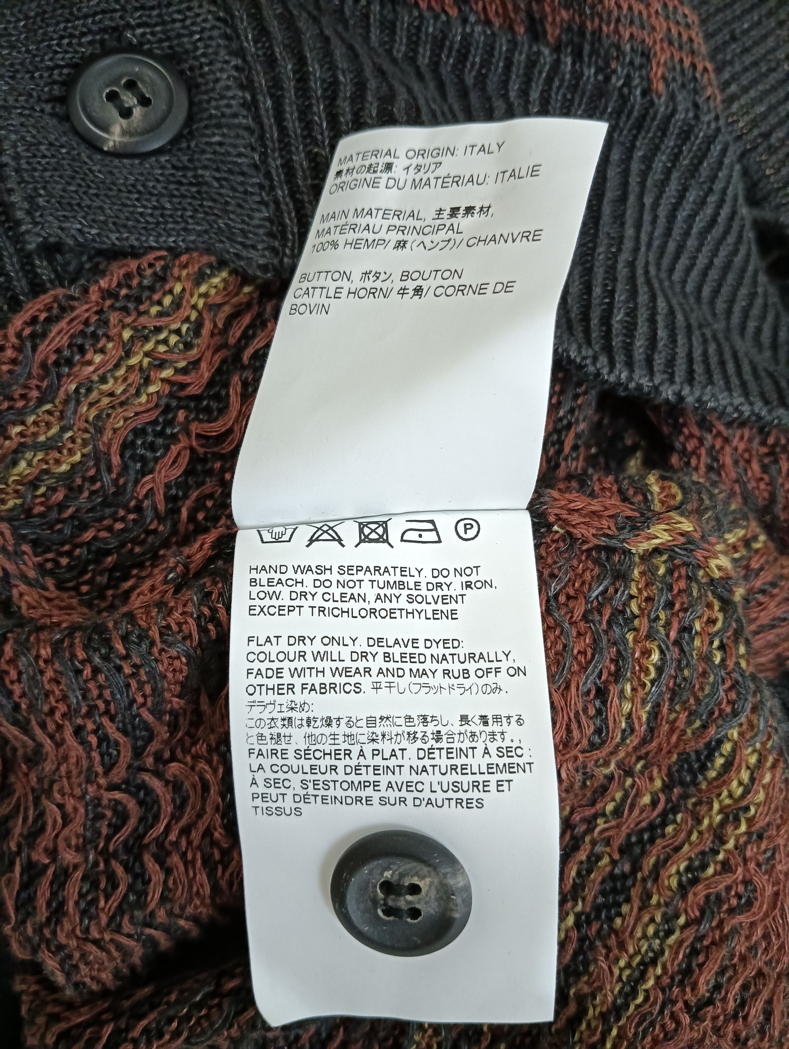 Our Legacy Rust Geezer Check Evening Polo Size US XL / EU 56 / 4 - 7 Thumbnail