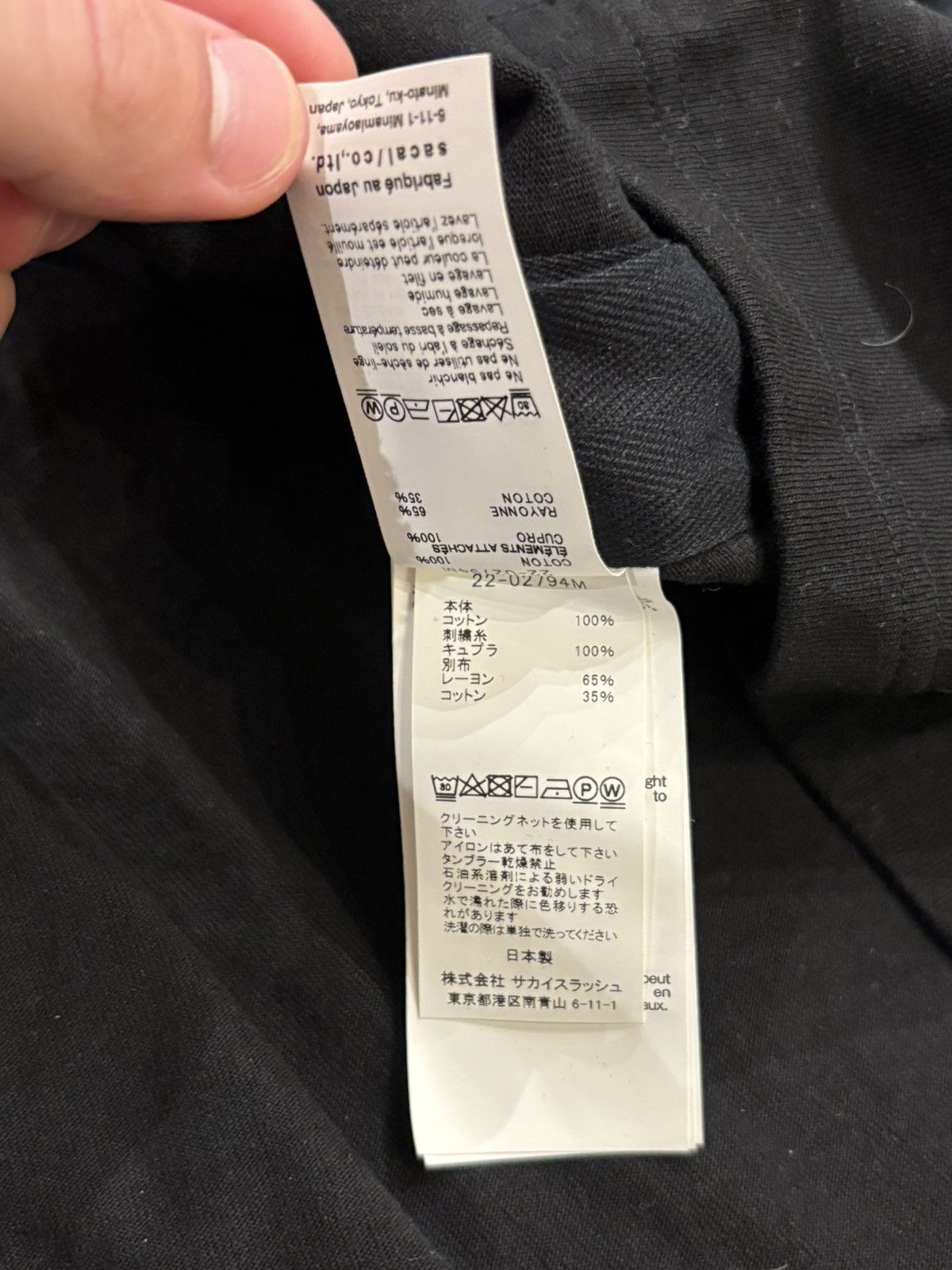 Sacai Sacai Pocket Tee Size US XL / EU 56 / 4 - 6 Thumbnail