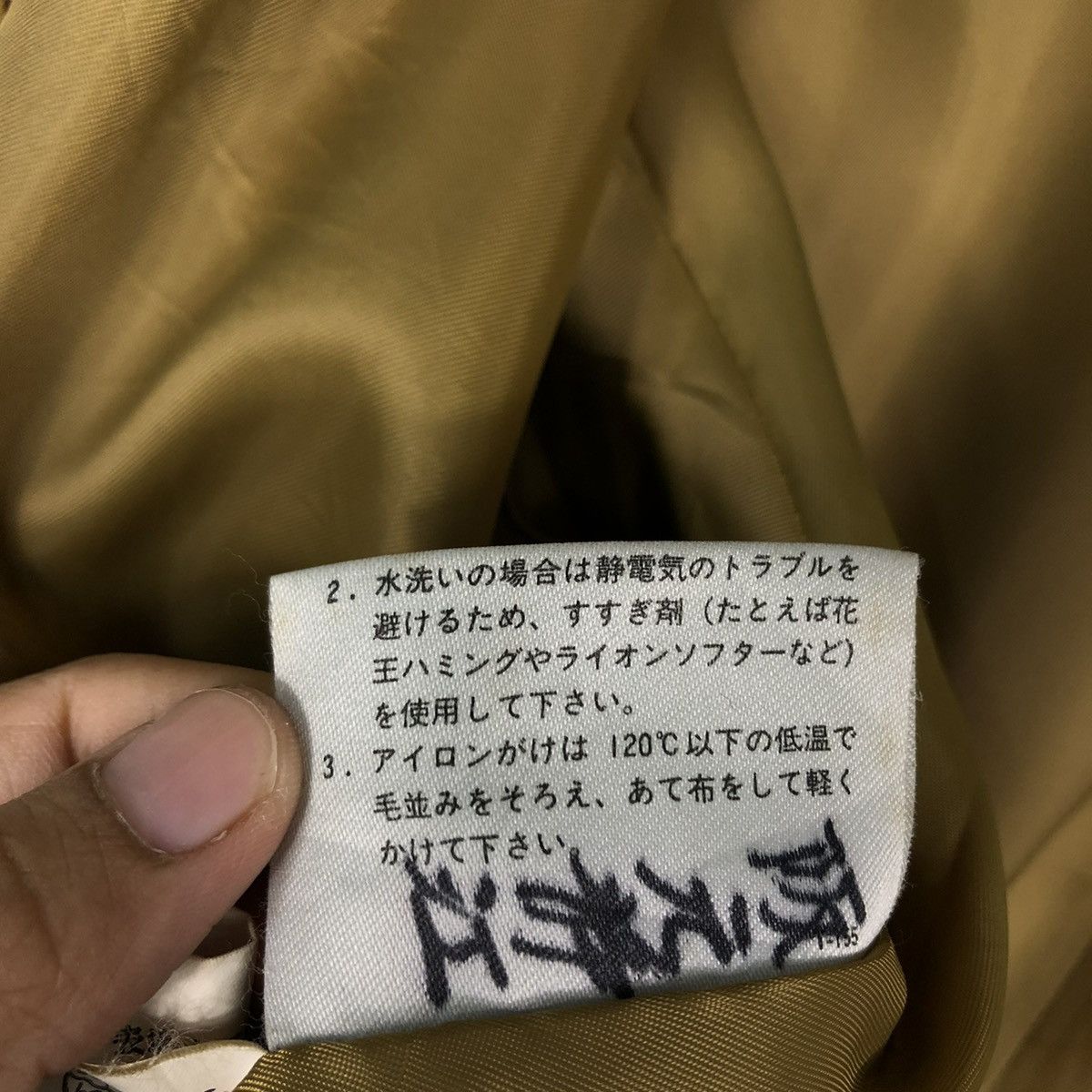Japanese Brand 🔥VINTAGE BOMBER JACKET SIX COCO NAVAJO AZTEC ISSEY MIYAKE Size US M / EU 48-50 / 2 - 21 Thumbnail