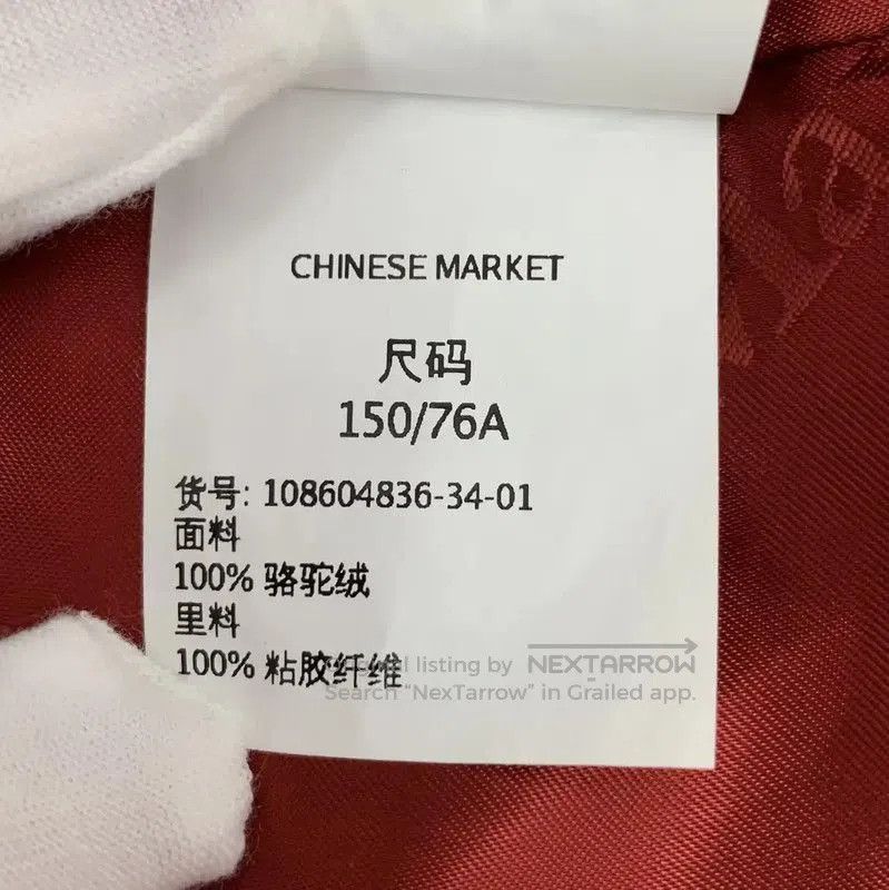 Max Mara MaxMara Stylish Red Women's Coat . Size XXS / US 00 / IT 34 - 7 Thumbnail