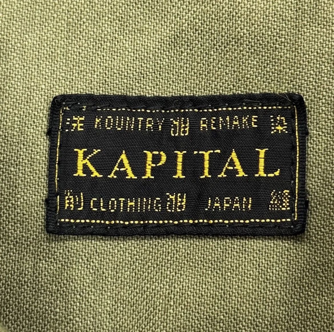 Kapital Kapital Vintage Satin Westerner Jacket size 42 Size US XS / EU 42 / 0 - 4 Thumbnail