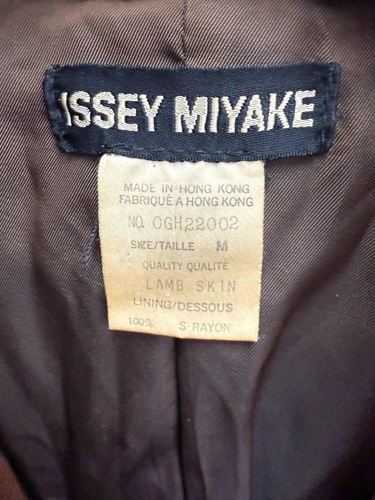 Issey Miyake Issey miyake Double Breasted Sheepskin Jacket K20 Size US M / EU 48-50 / 2 - 6 Thumbnail