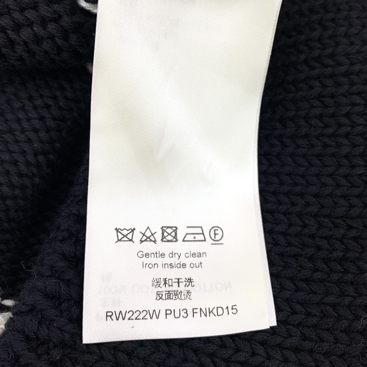Louis Vuitton Louis Vuitton Striped Logo Sleeveless Knit Dress K26WX Size M / US 6-8 / IT 42-44 - 7 Thumbnail