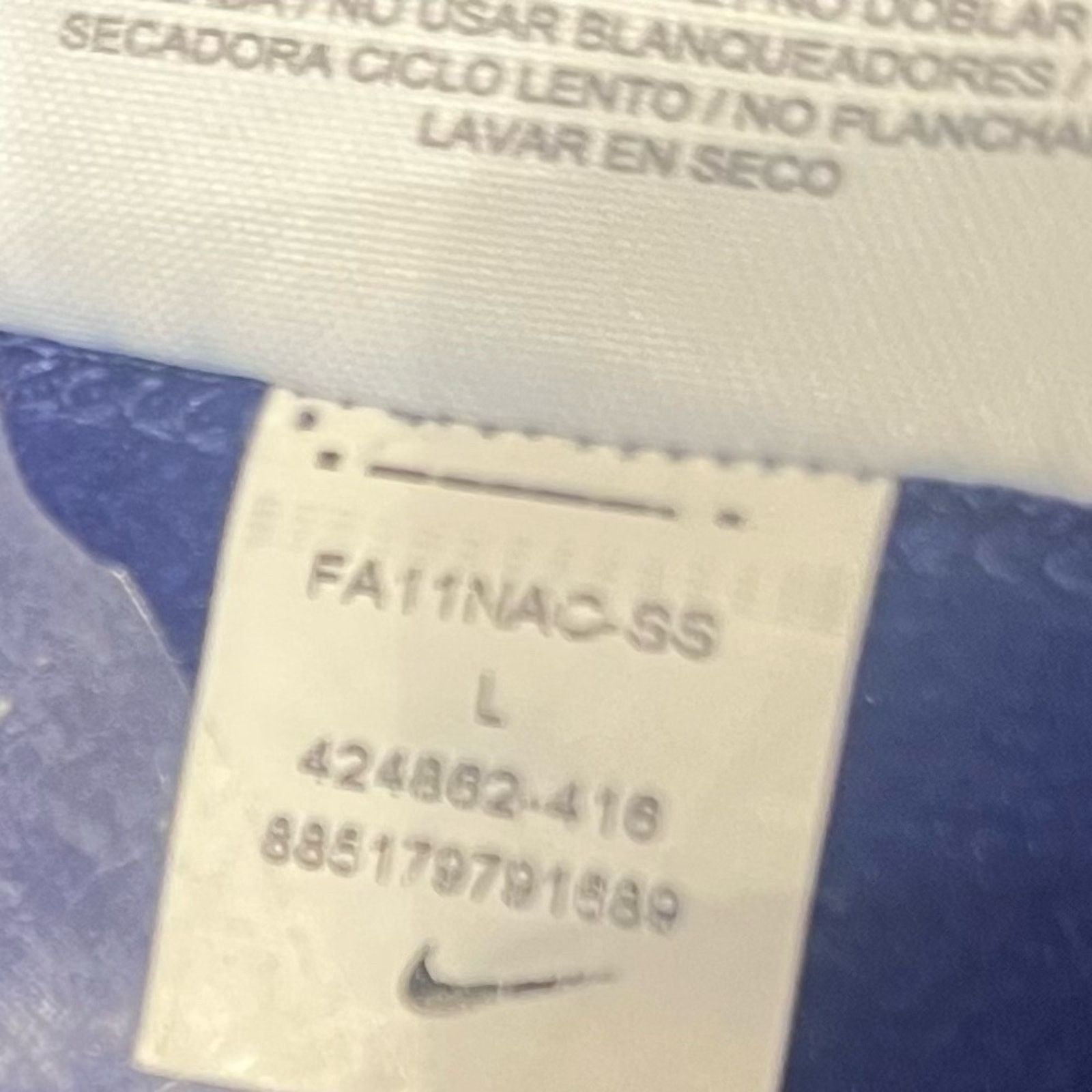 Nike Nike Running DriFit jacket, size Large in great condition. Size L / US 10 / IT 46 - 7 Thumbnail