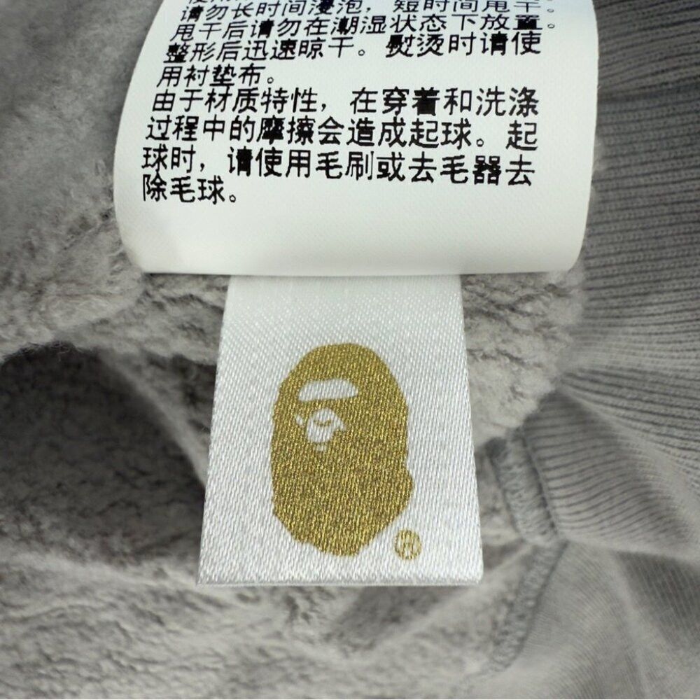 Bape Bape A Bathing Ape Men's Size XL Ape Head One Point Pullove Size US XL / EU 56 / 4 - 5 Thumbnail