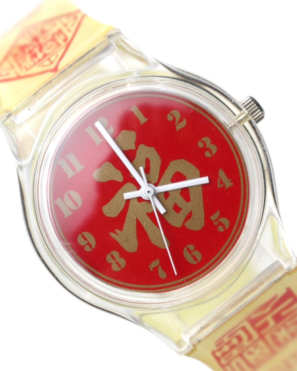 Vintage 2000S 福 ASIAN NEW YEAR TRADITIONS FORTUNE PROSPERITY WATCH Size ONE SIZE - 4 Thumbnail