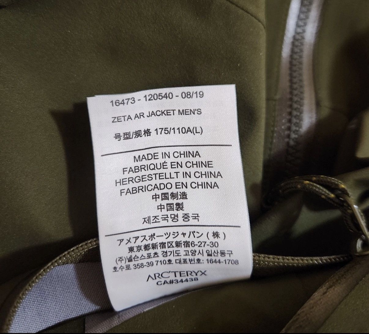 Arc'teryx Arcteryx zeta AR Size US L / EU 52-54 / 3 - 12 Thumbnail