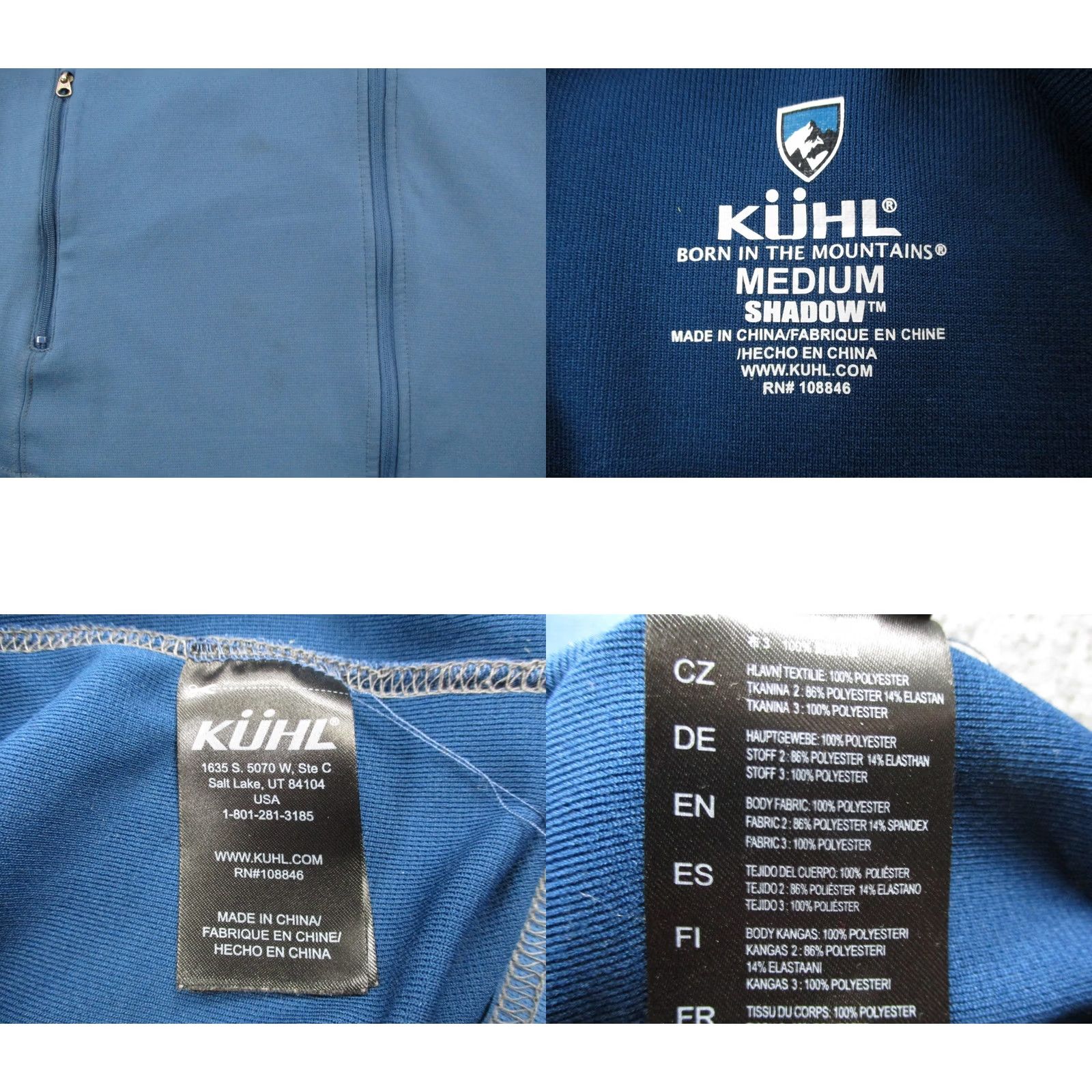 Vintage Kuhl Jacket Womens M Blue Lightweight Shadow Hiking Hoodie Outdoors Size M / US 6-8 / IT 42-44 - 8 Thumbnail