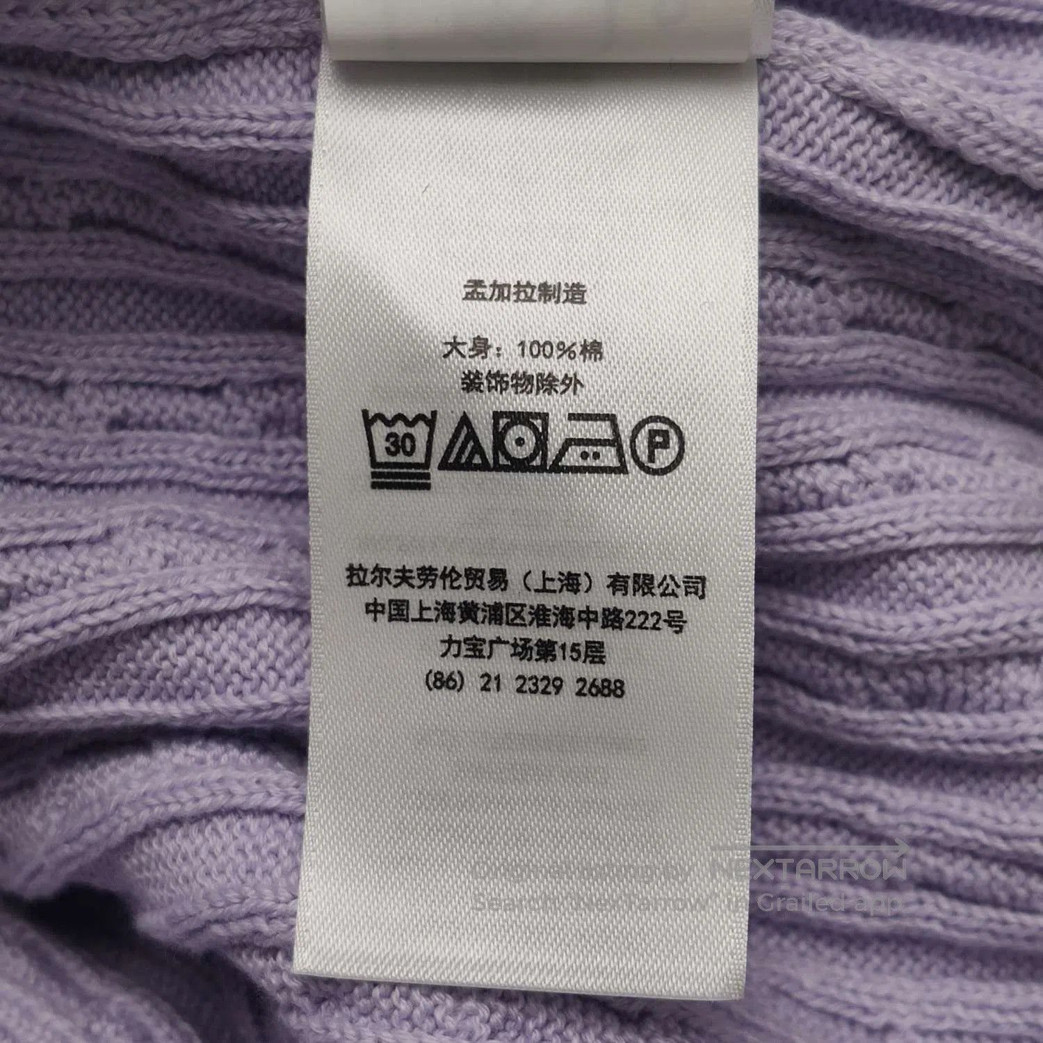 Polo Ralph Lauren Polo Lavender Cable. Size M / US 6-8 / IT 42-44 - 8 Thumbnail
