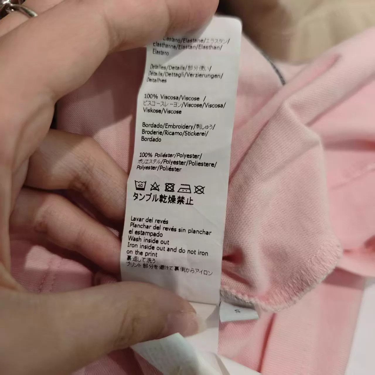 Loewe LOEWE x Totoro Pink T- Shirt S Size S / US 4 / IT 40 - 6 Thumbnail
