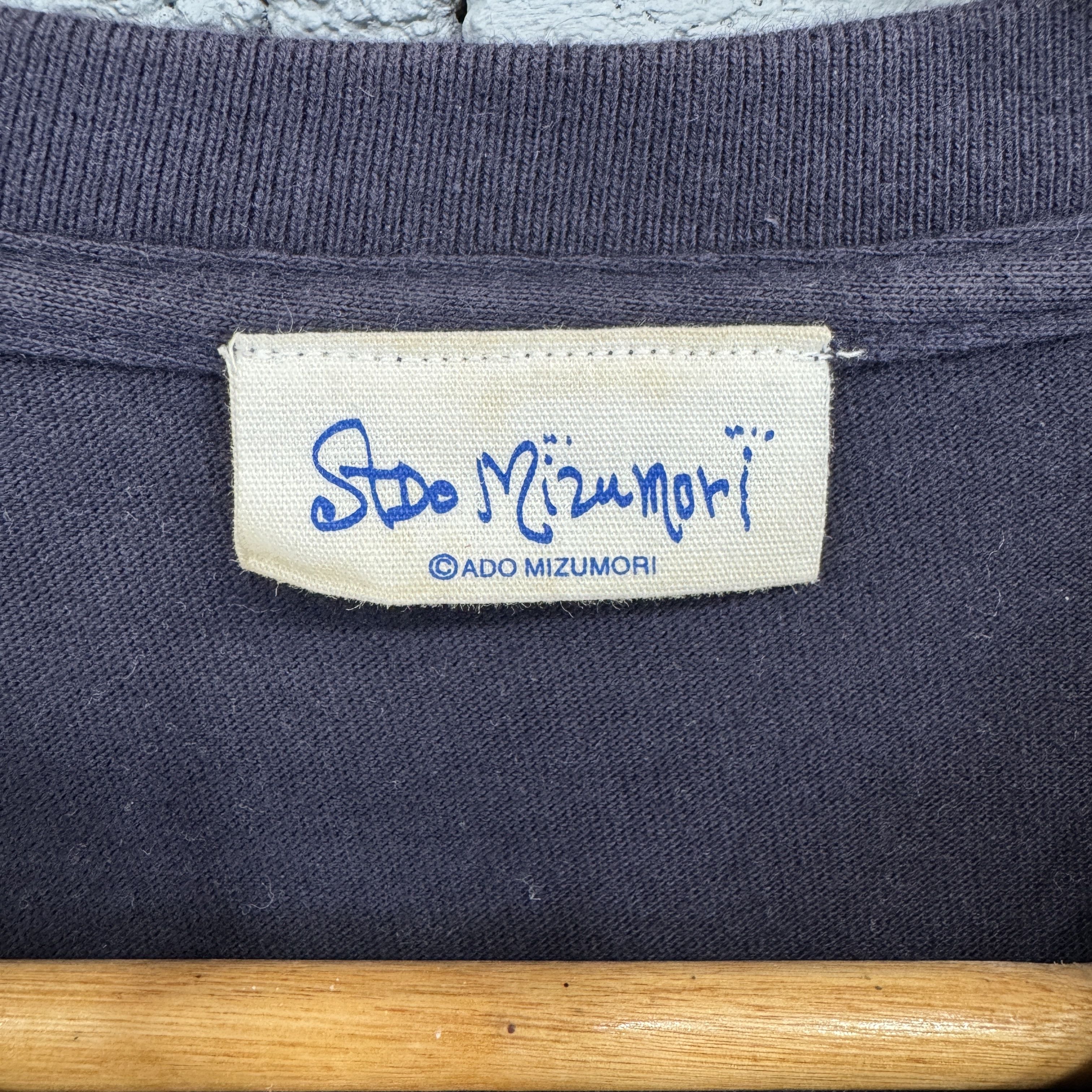 Anime Japanese Anime Asoto Mizumori Sunfaded Tshirt Size US M / EU 48-50 / 2 - 4 Thumbnail