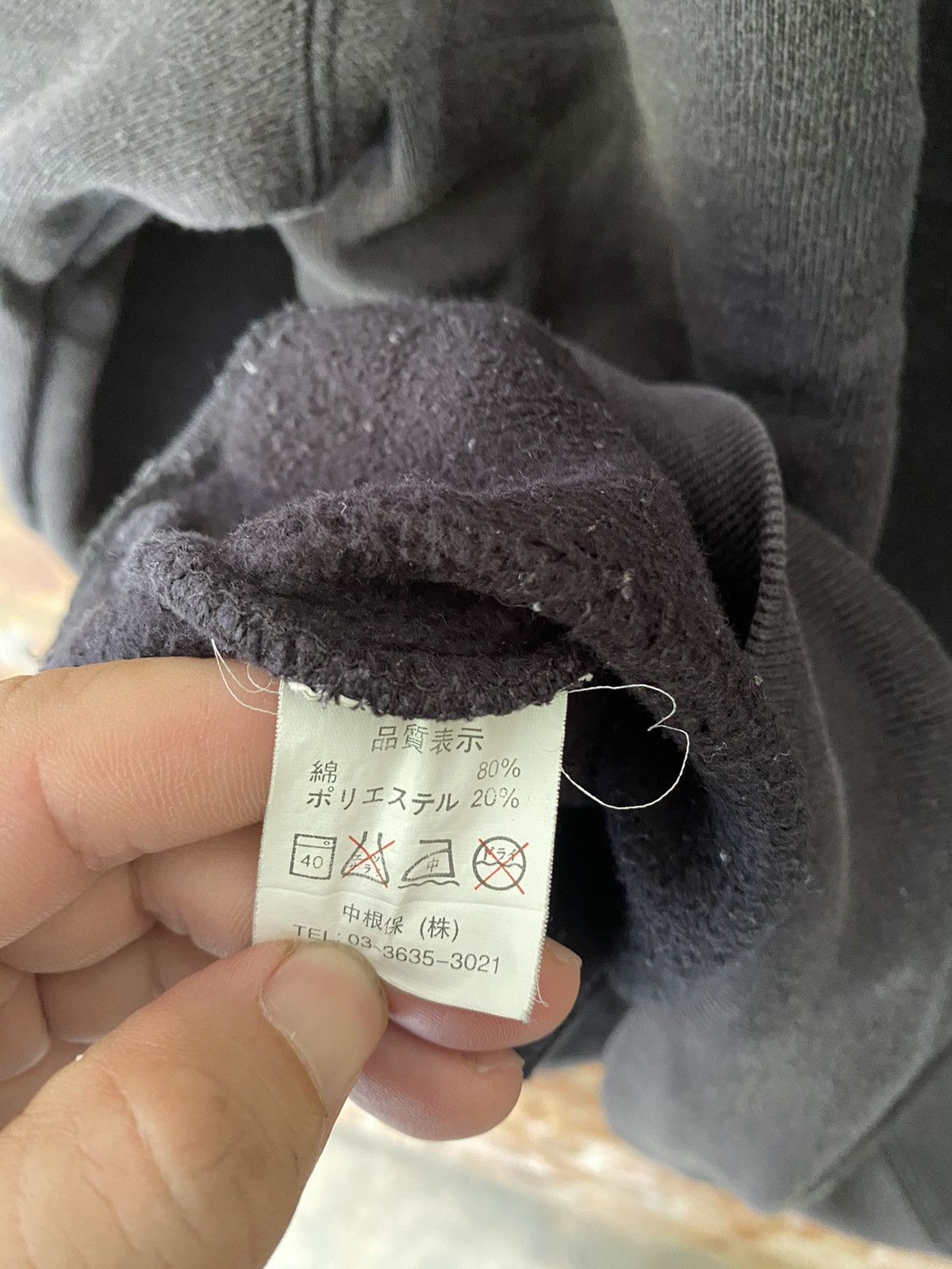 Japanese Brand 2000s Pancrase Japan Apple Thinks destroy Size US M / EU 48-50 / 2 - 10 Thumbnail