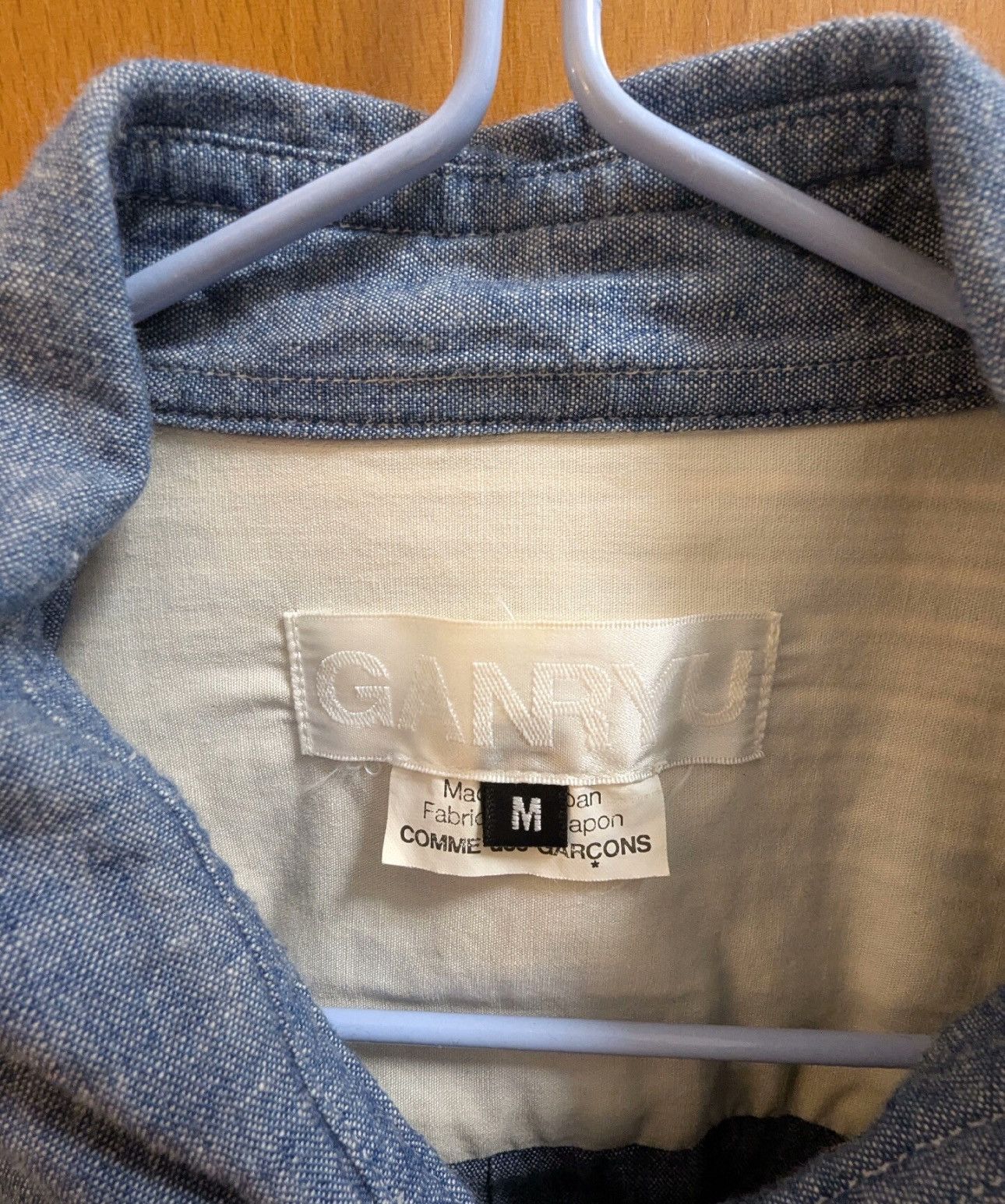 Comme des Garcons Comme Des Garcons Ganryu Patchwork Shirt，size M Size US M / EU 48-50 / 2 - 3 Thumbnail