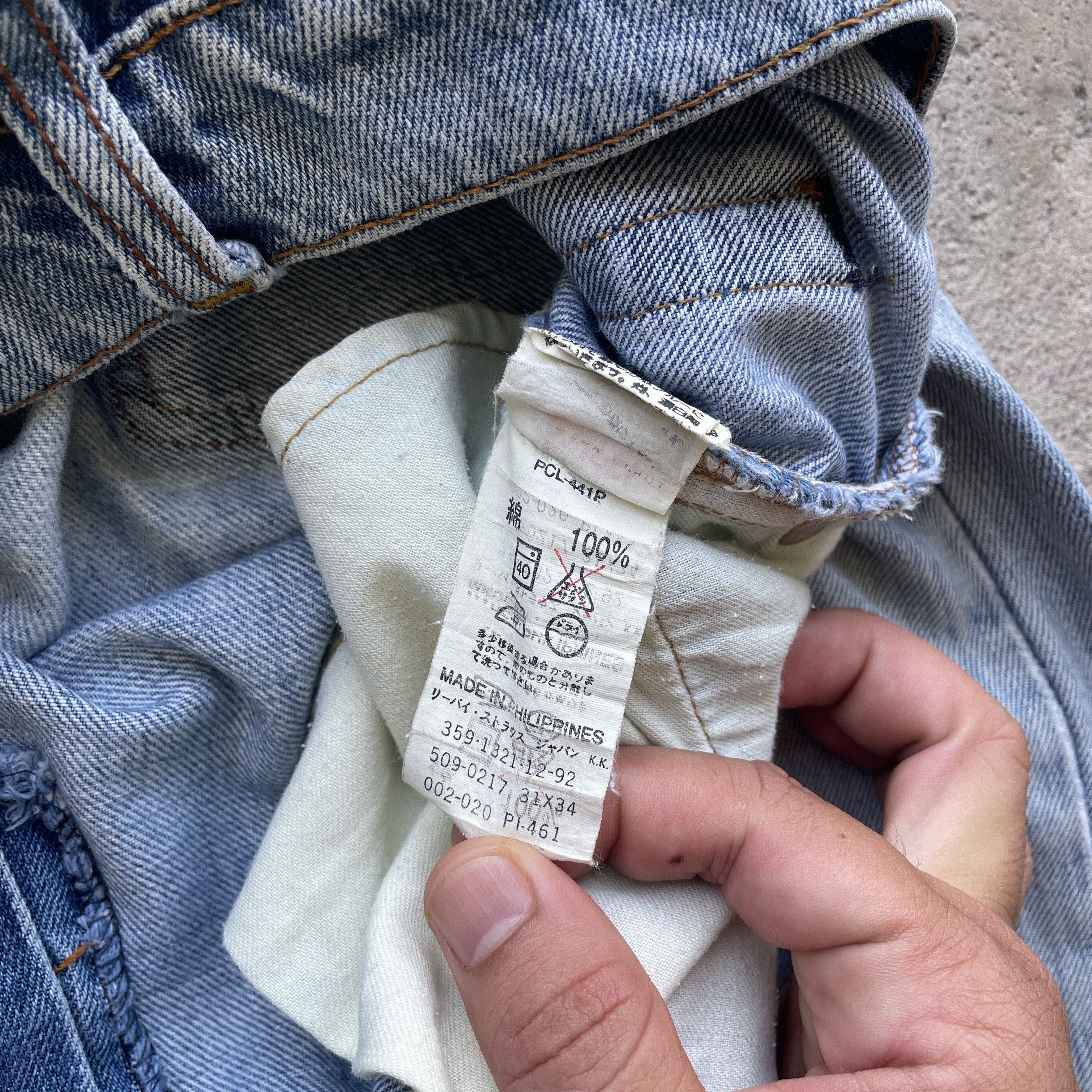 Levi's DISTRESSED VINTAGE LEVI’S DENIM PANTS FADED JEANS W30x31 Size US 30 / EU 46 - 8 Thumbnail
