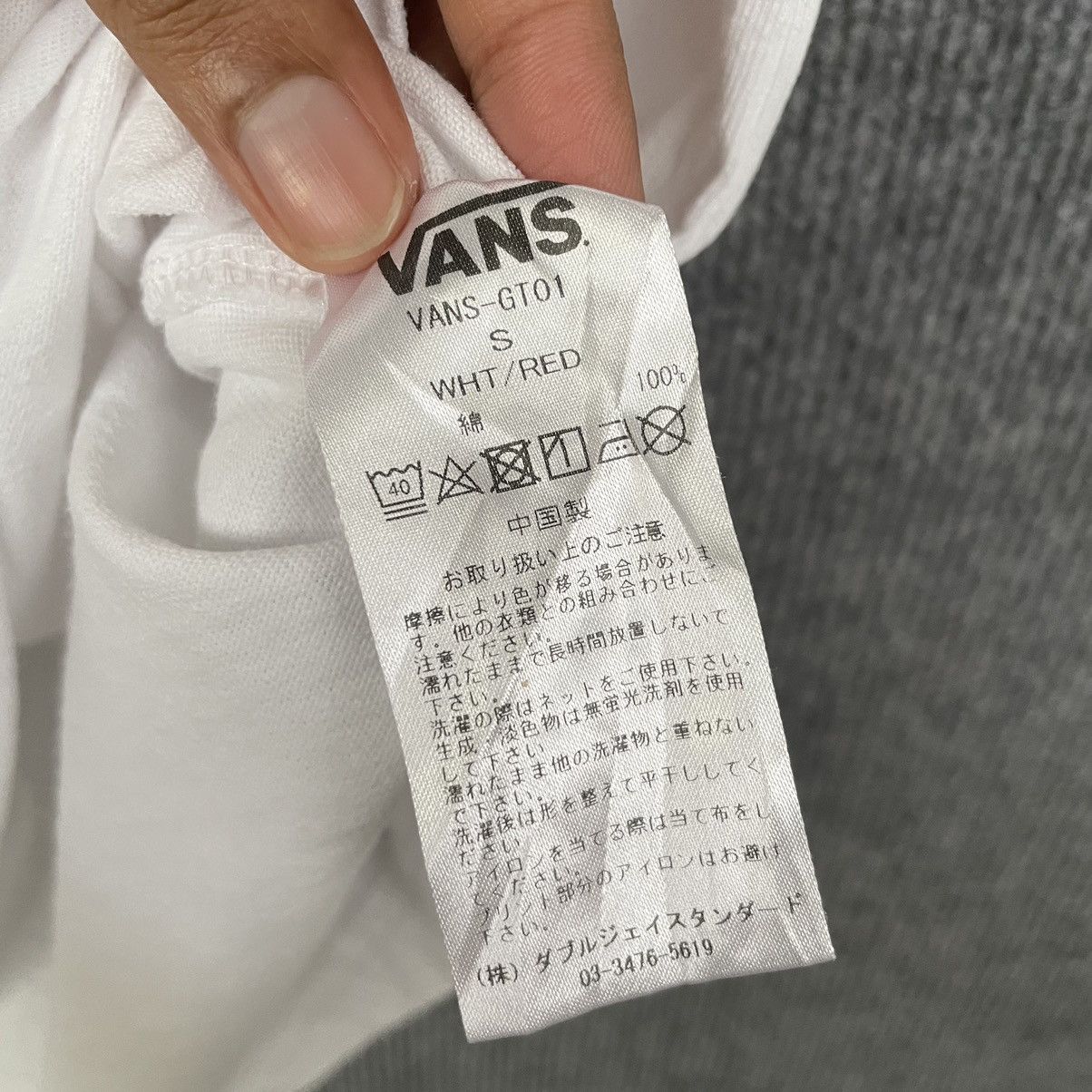 Vans Y2K Vans OG Logo Skater T Shirt Size US XS / EU 42 / 0 - 4 Thumbnail