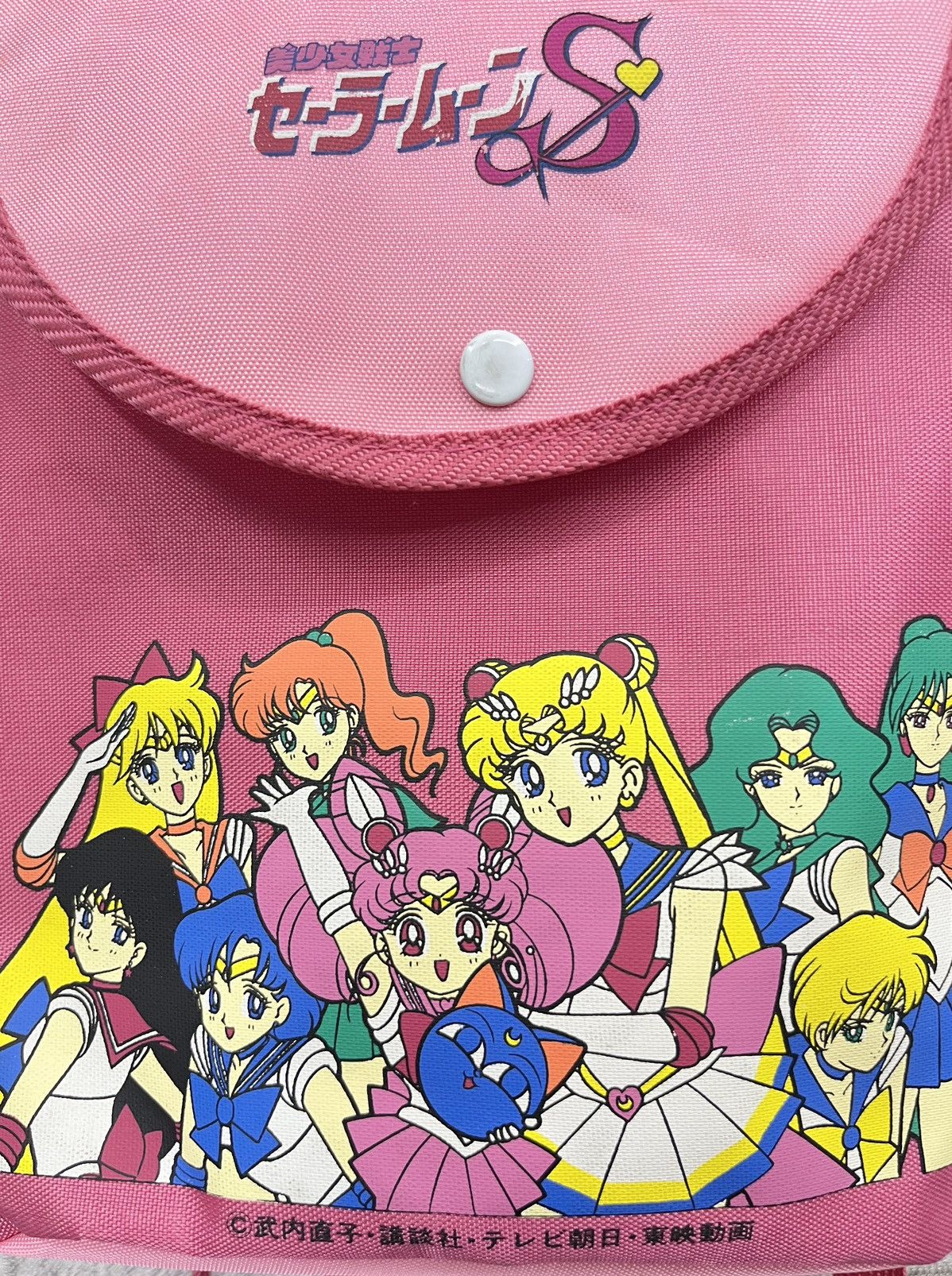 Anime 🔥VINTAGE SAILORMOON Collectible Junior Mini Baby Backpack Size ONE SIZE - 9 Thumbnail