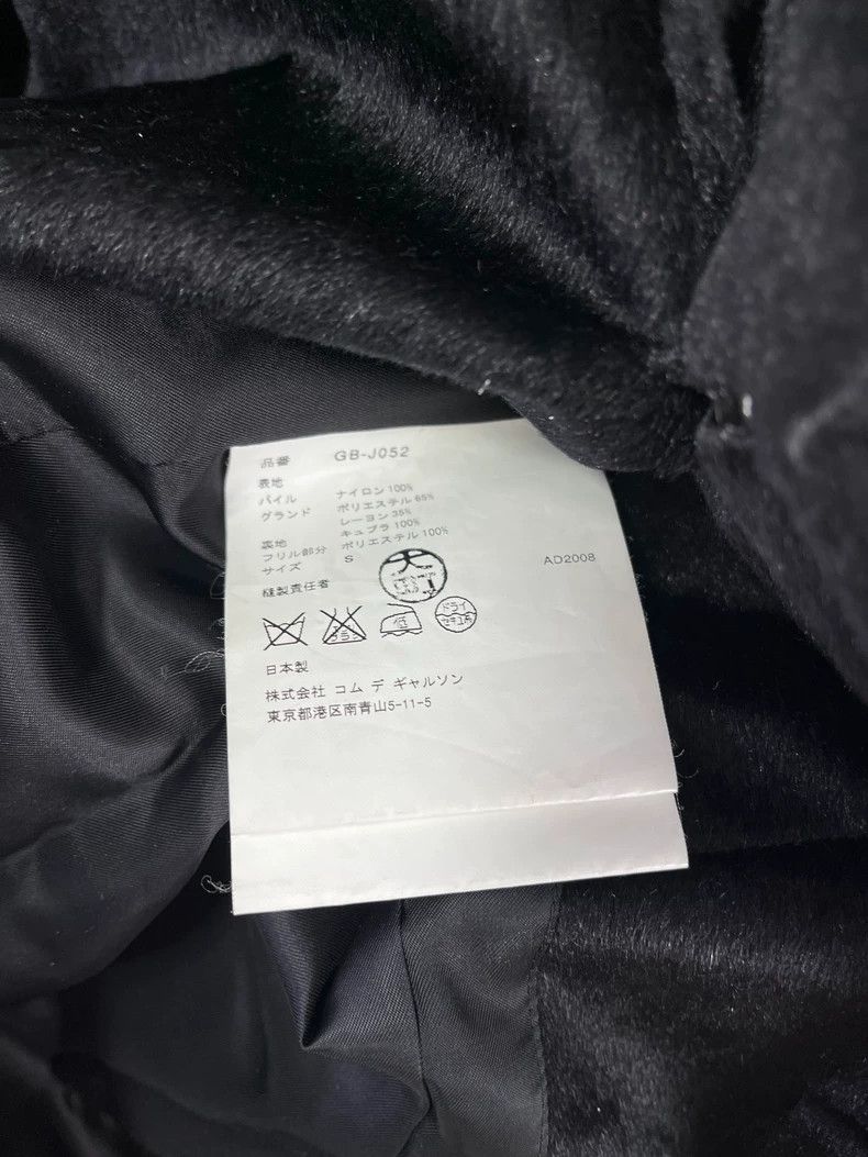 Comme des Garcons Comme Des Garcons Rare Lip Jacket Size XS / US 0-2 / IT 36-38 - 7 Thumbnail
