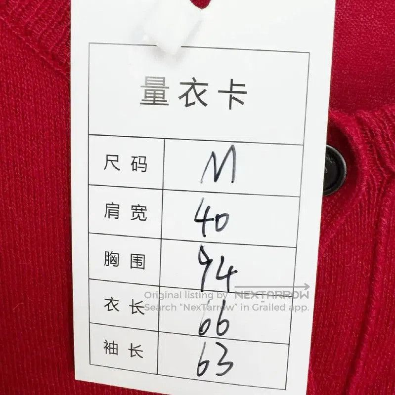 Burberry Burberry Women's Red Long Sleeve Cardigan. Size M / US 6-8 / IT 42-44 - 6 Thumbnail