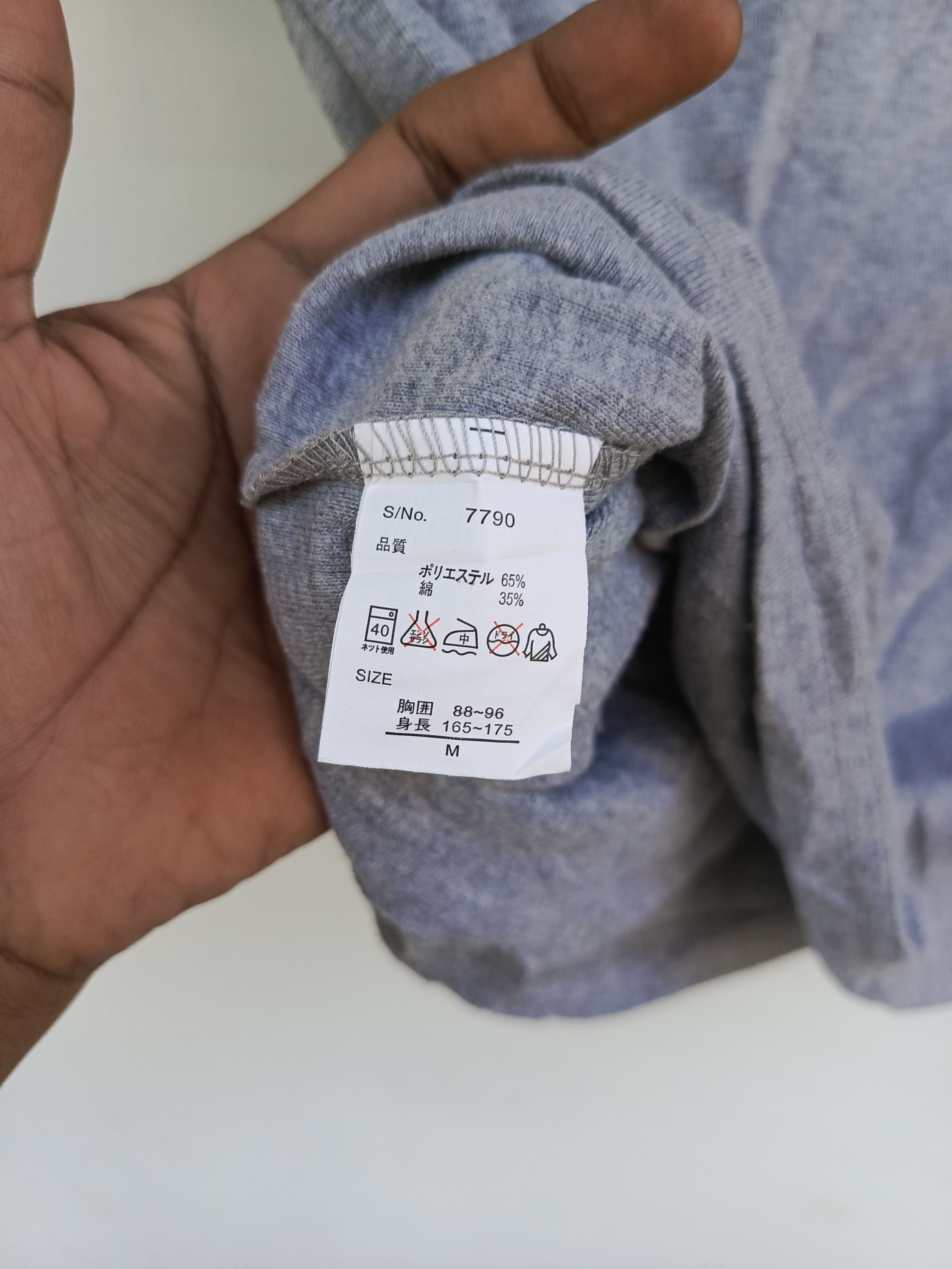 Japanese Brand Foravi wonderful experience tshirt Size M / US 6-8 / IT 42-44 - 6 Thumbnail