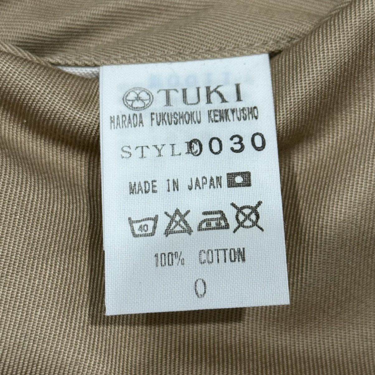 Designer × TUKI Tuki Collectible Customs Baggy Chino Pants Size US 30 / EU 46 - 6 Thumbnail