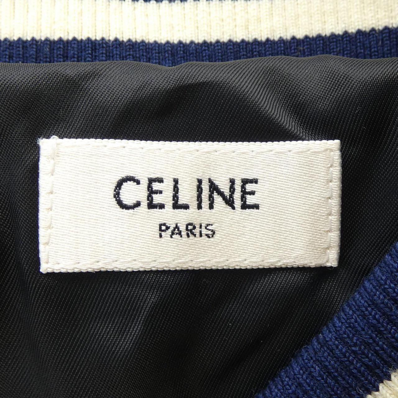 Celine Celine Velour Triomphe Teddy Jacket Velvet Jersey Size US L / EU 52-54 / 3 - 7 Thumbnail