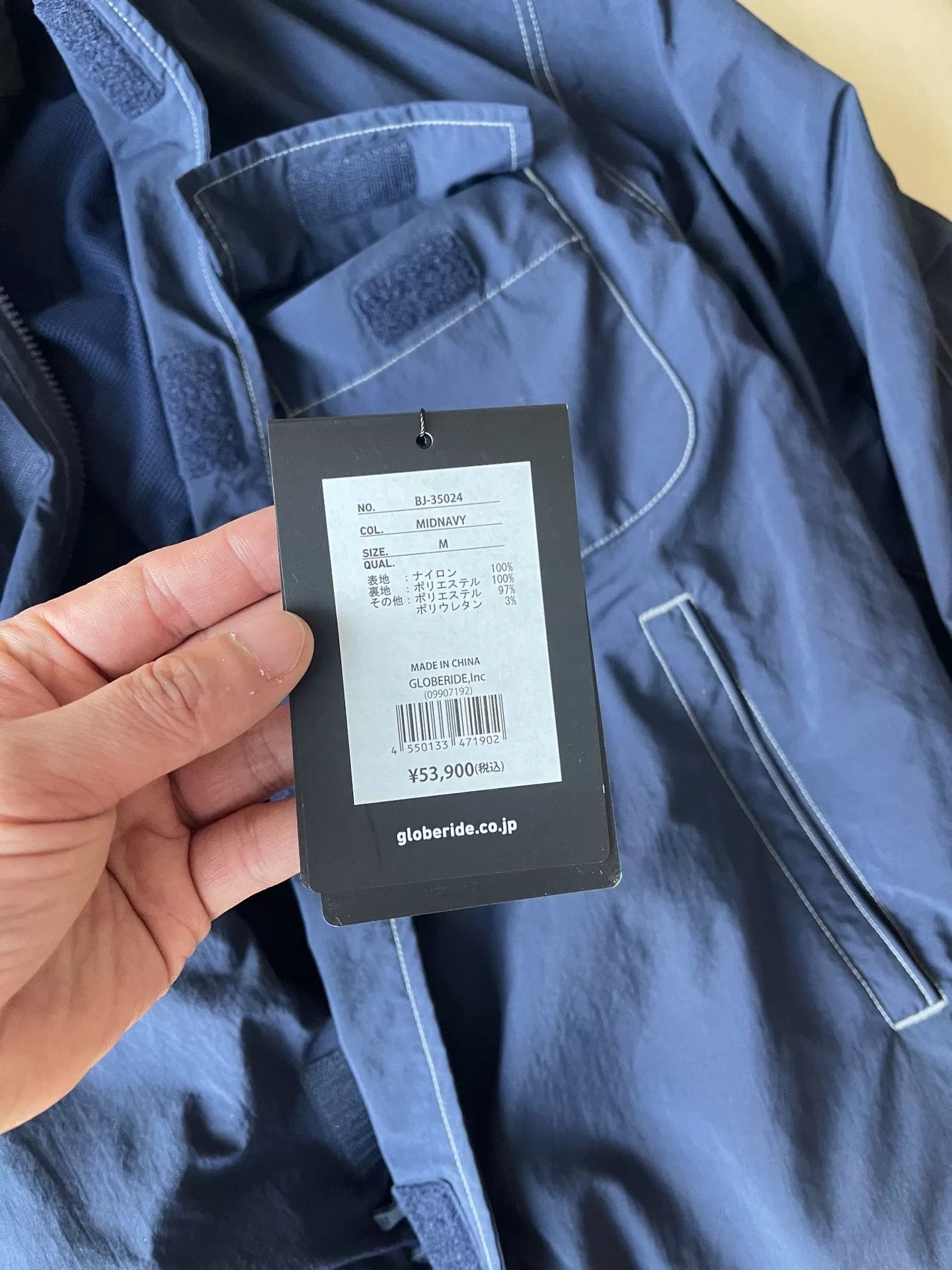 DAIWA PIER39 DAIWA PIER39 Tech Navy Deck Jacket Size US M / EU 48-50 / 2 - 5 Thumbnail