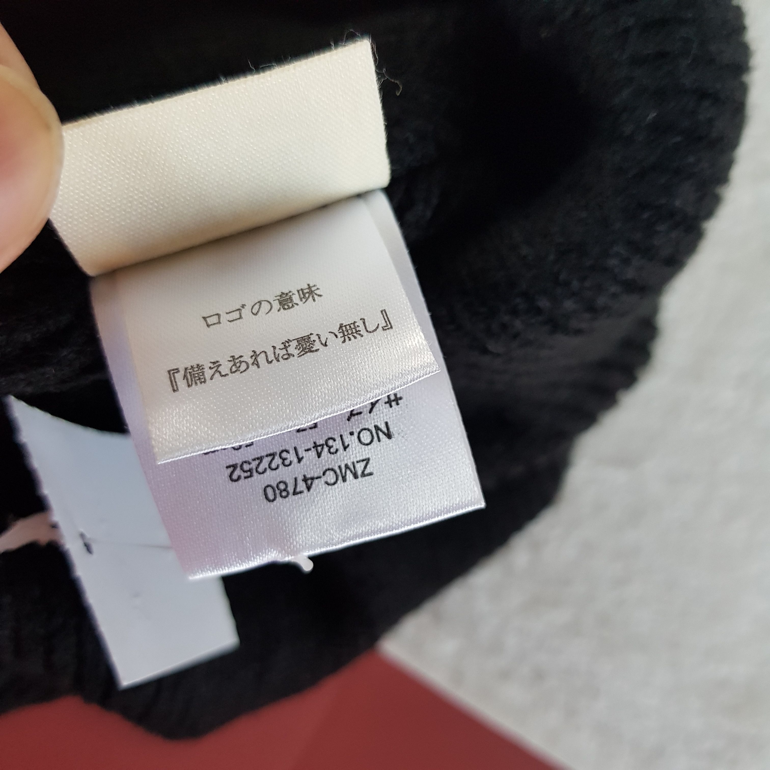 Japanese Brand Vintage Castano Beanie Snow Caps Humor Hats Size ONE SIZE - 7 Thumbnail