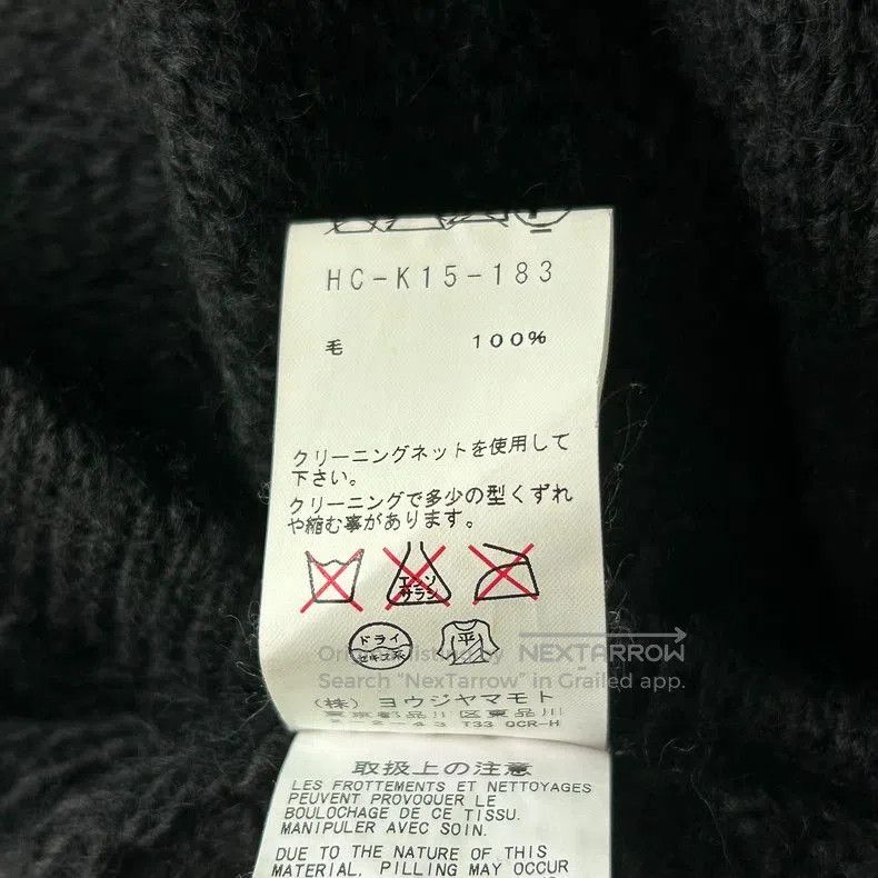 Yohji Yamamoto Wool Belted Coat.