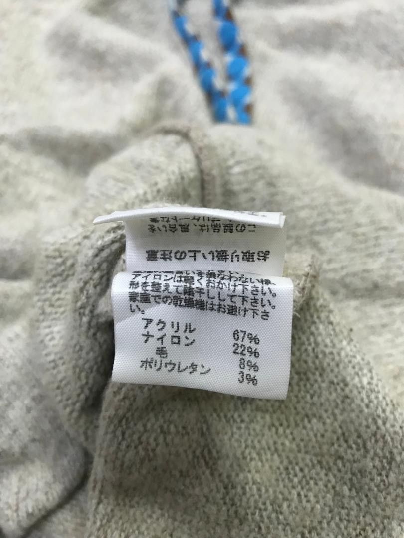 mercibeaucoup 💥 Issey Miyake Mercibeaucoup Bear Hoodie Size S / US 4 / IT 40 - 8 Thumbnail
