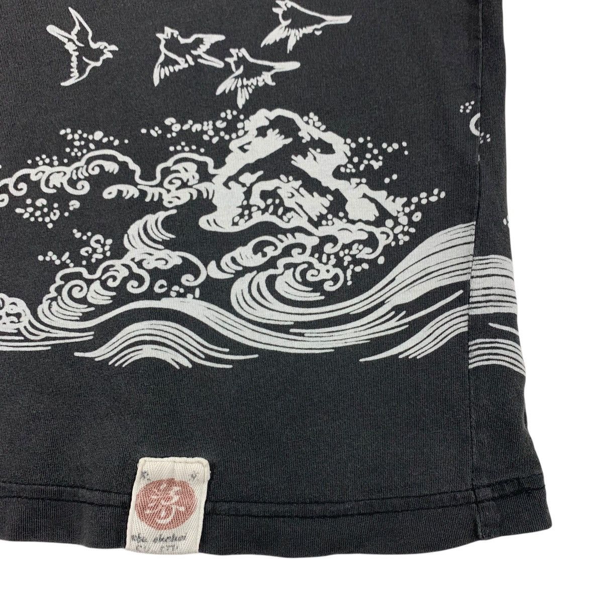 Other Vintage Bakuran JapaneseTraditional Design Wave & Plover Tee Size US M / EU 48-50 / 2 - 9 Thumbnail