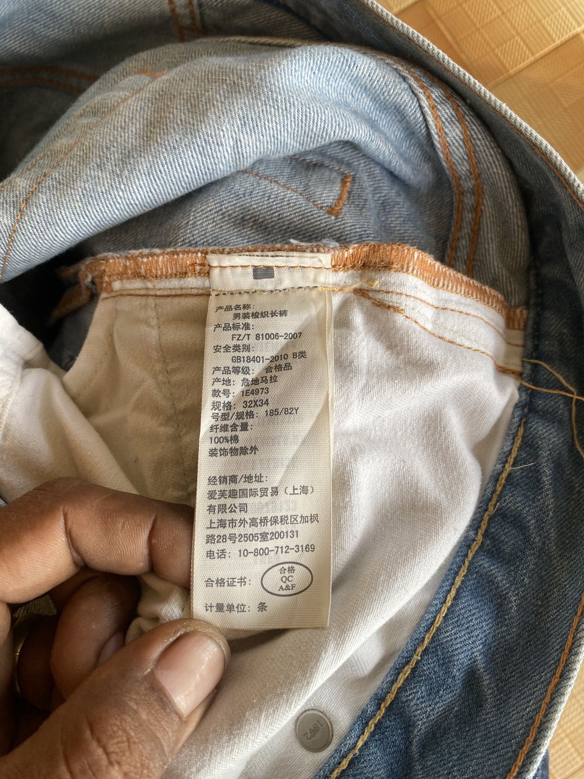 14th Addiction × Abercrombie & Fitch × PPFM Vintage ambercrombe &fitch straight cut denim Size US 32 / EU 48 - 15 Thumbnail