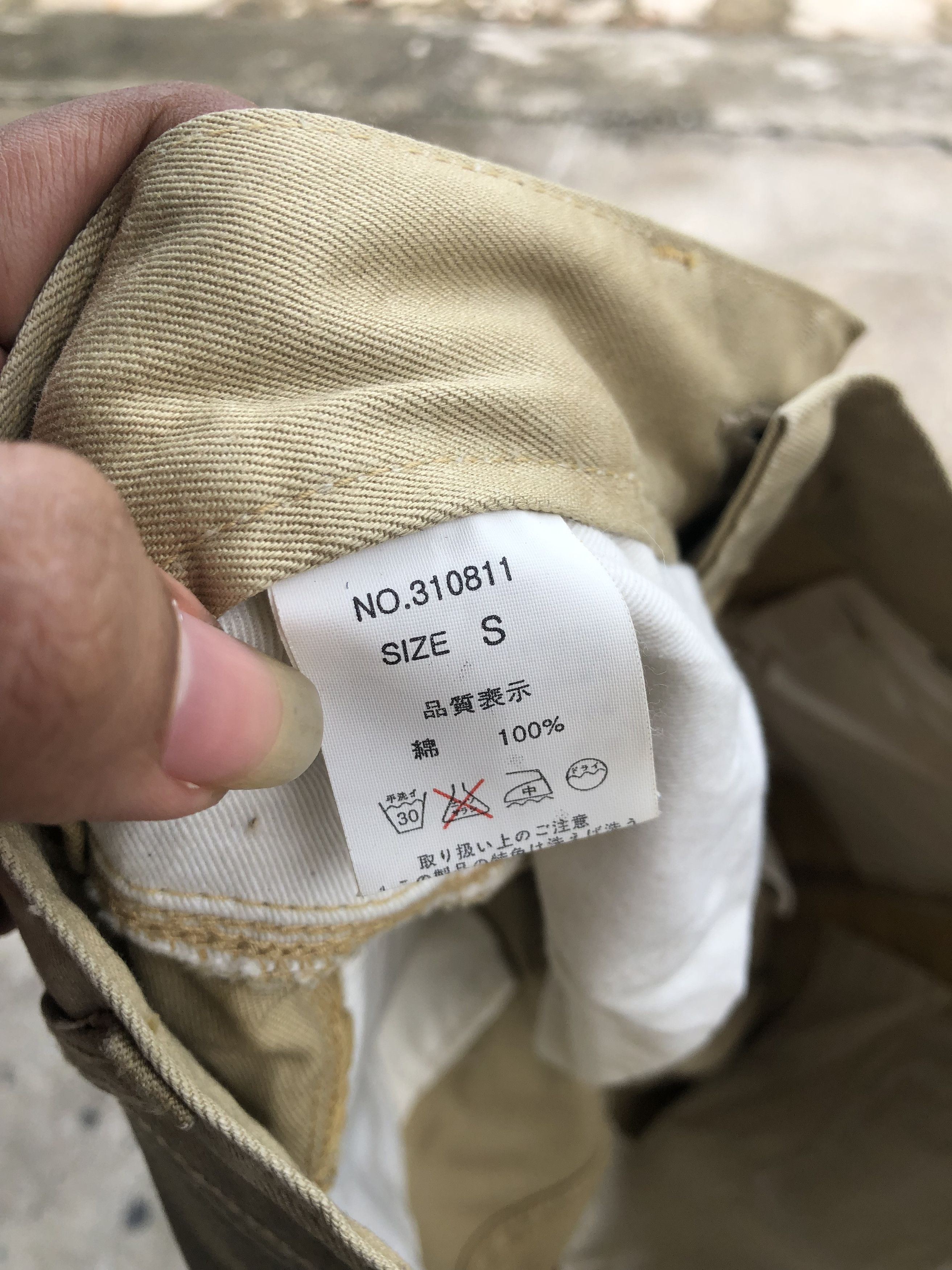 If Six Was Nine × Japanese Brand × Le Grande Bleu (L.G.B.) Midas Clawmark Flare Pants Size US 30 / EU 46 - 8 Thumbnail