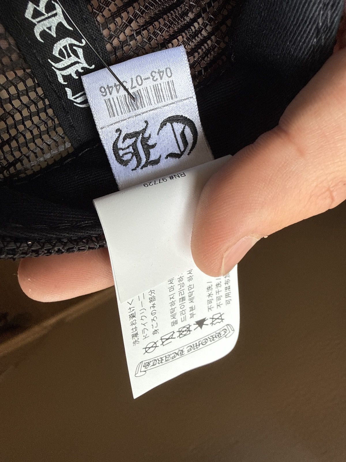 Chrome Hearts Chrome Hearts Las Vegas Exclusive Trucker Size ONE SIZE - 11 Thumbnail