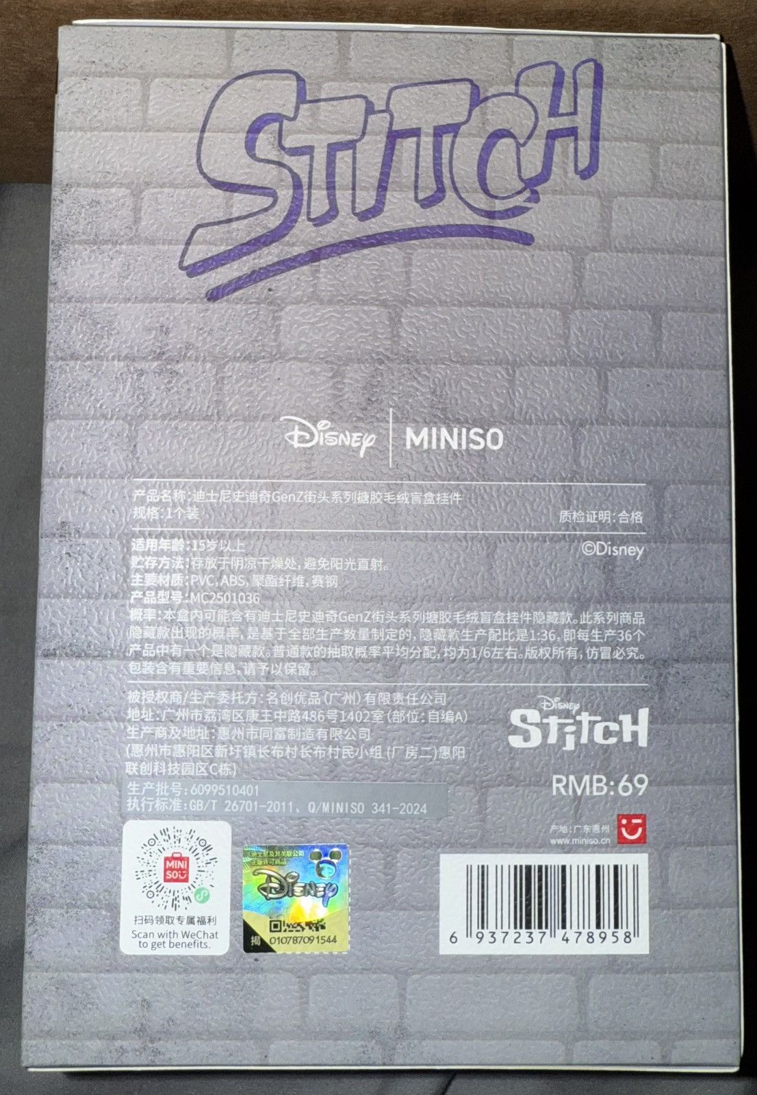 Disney Gen Z Stitch confirmed Funky Size ONE SIZE - 6 Thumbnail