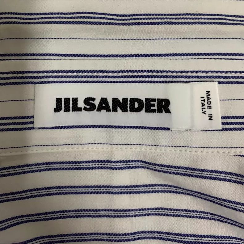 Jil Sander Jil Sander Striped Shirt Size 4XL / US 24-26 - 2 Thumbnail