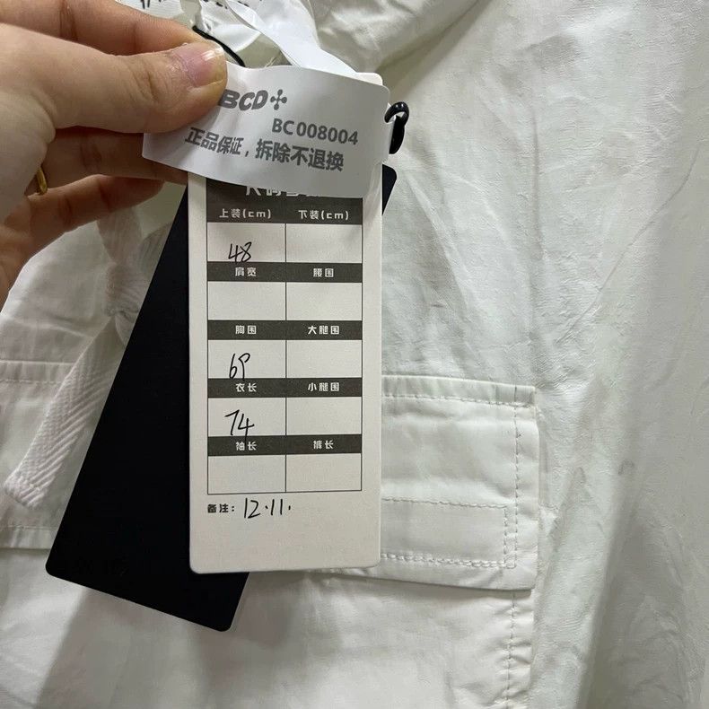 Maison Margiela Maison Margiela White drawstring pullover sweatshirt 2501-N Size US M / EU 48-50 / 2 - 5 Thumbnail