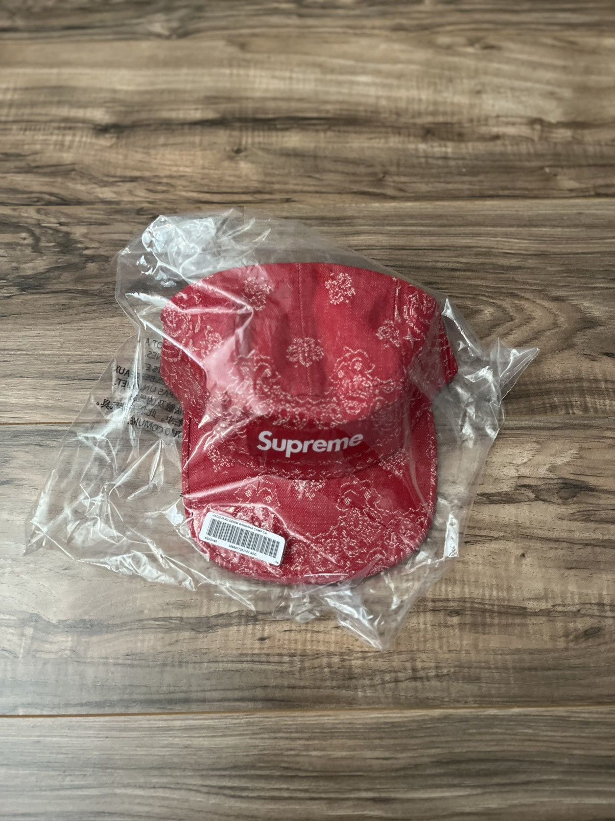 Supreme Bandana Jacquard Denim Camp Cap