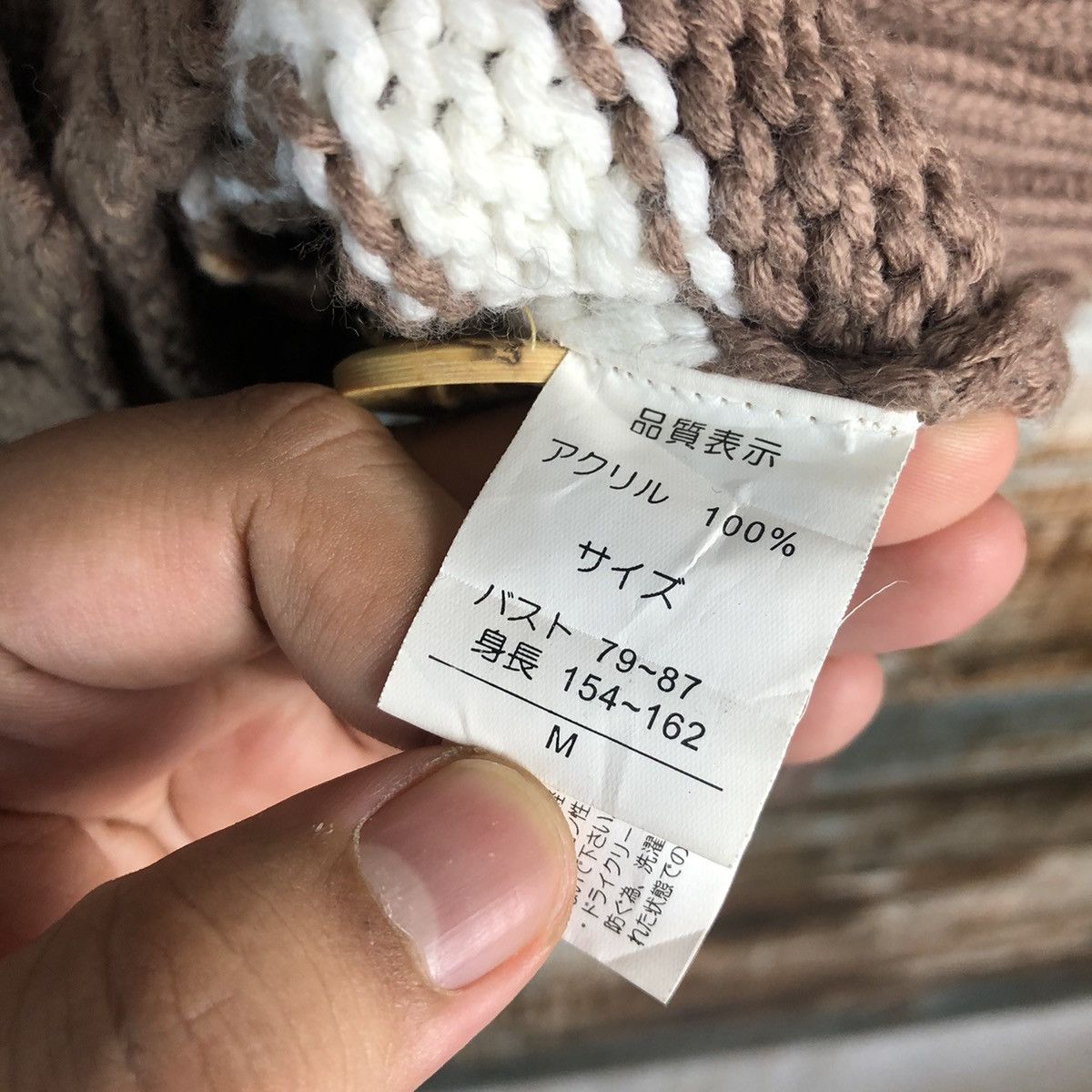 Japanese Brand Blue Moon Blue Brown Cardigan Hoodie Knitwear #A1814 Size US S / EU 44-46 / 1 - 11 Thumbnail