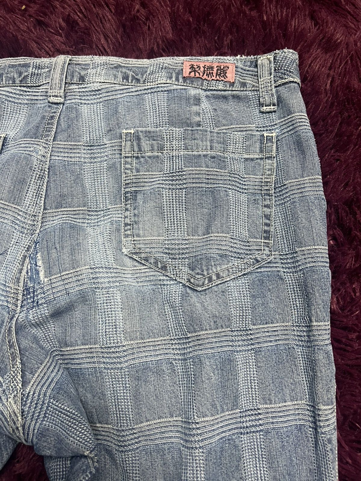 Japanese Brand Vintage KYOYUZEN Japan Textured Grid Flare Denim Jeans (45) Size US 32 / EU 48 - 13 Thumbnail