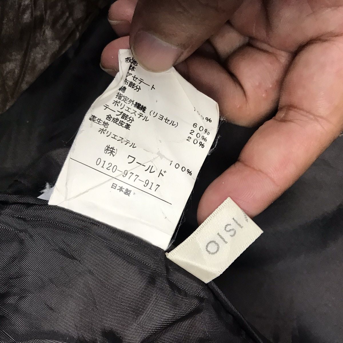 Japanese Brand DESVISIO CROPPED JACKET MADE IN JAPAN Size M / US 6-8 / IT 42-44 - 11 Thumbnail