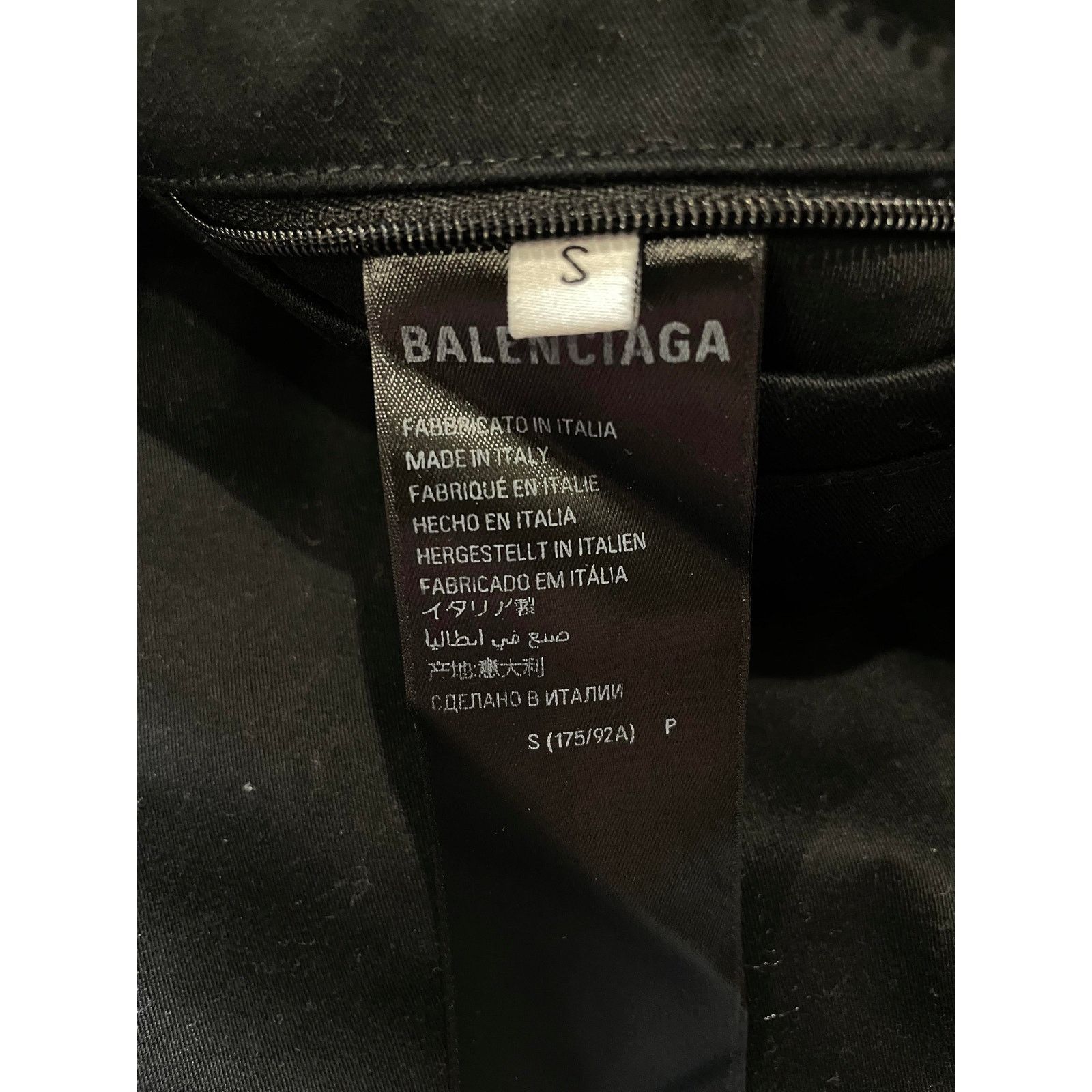 Balenciaga Balenciaga Cotton Shell Black Jacket Size US S / EU 44-46 / 1 - 4 Thumbnail