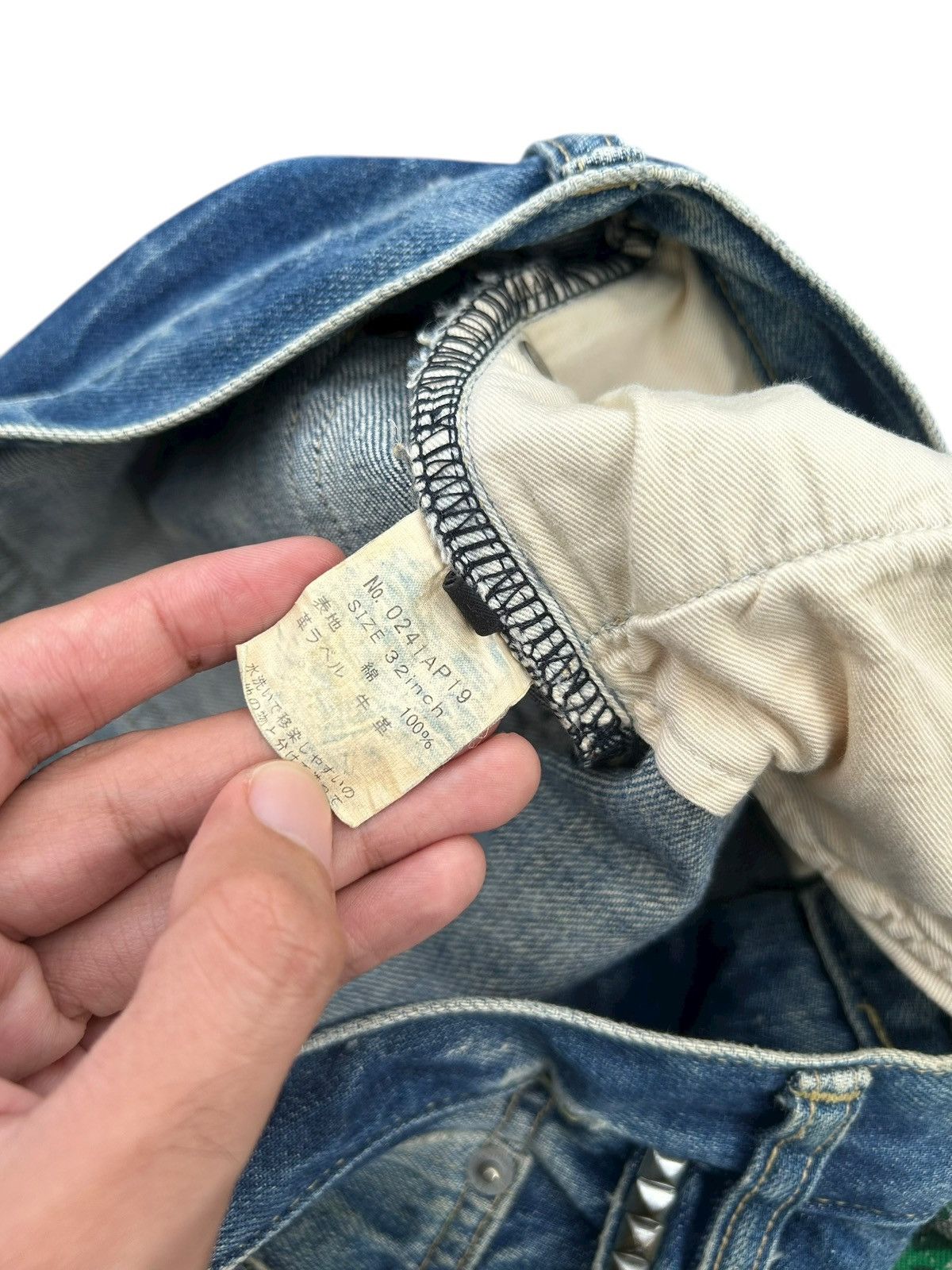 Hysteric Glamour Hysteric Glamour Selvedge studded Distressed Denim Jeans ☠️🎌 Size US 32 / EU 48 - 14 Thumbnail