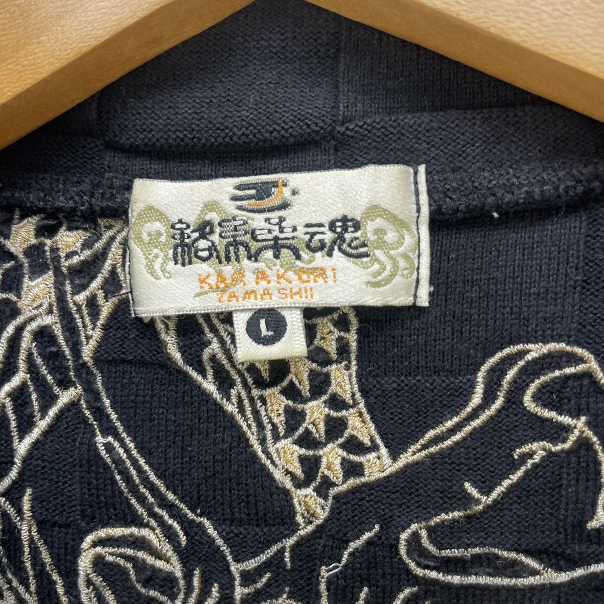 Toyo Enterprises 💥Vintage Karakuri Tamashi Plaid Checked Embroidery Dragon Size US L / EU 52-54 / 3 - 8 Thumbnail