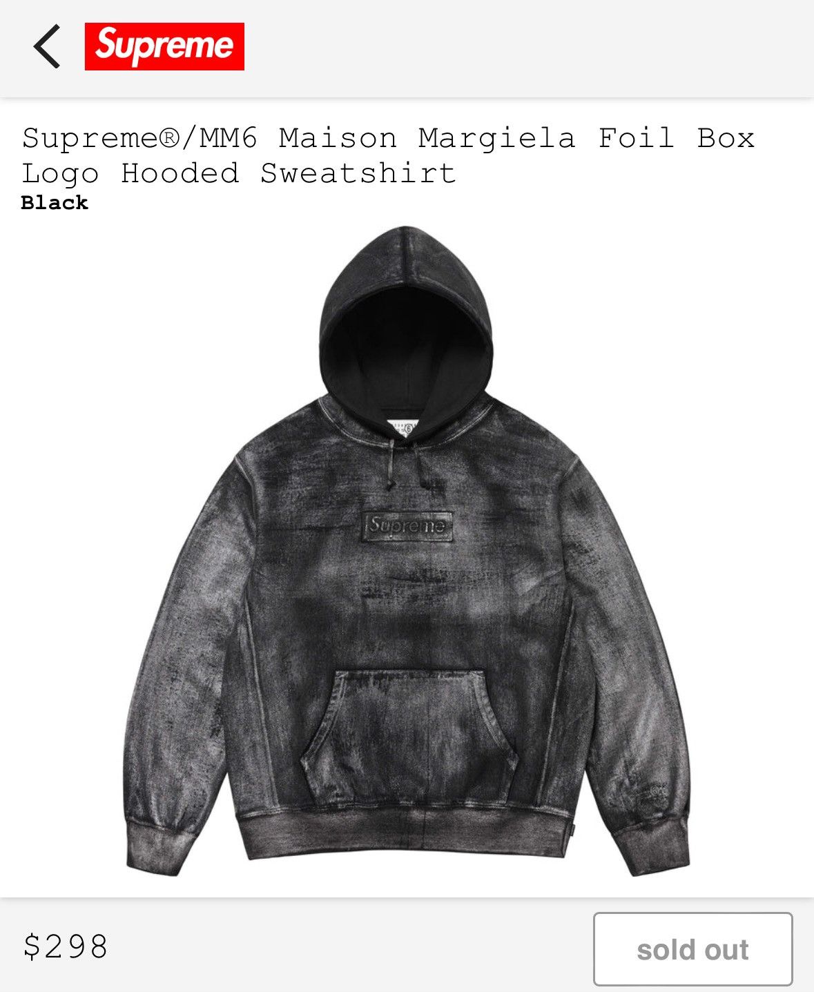 後払い手数料無料 Maison Margiela Box Foil Supreme®/MM6 Box Black Logo – Maison  Margiela Hooded トップス