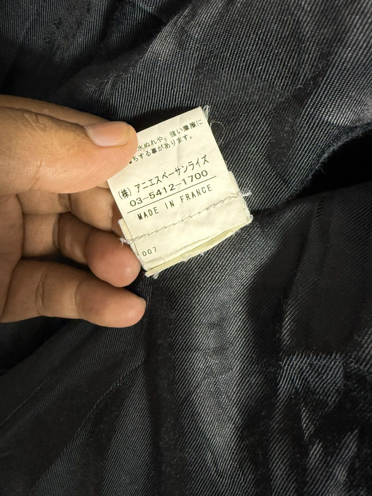 agnes b. Agnès b Minimalist Parisian Designer Jacket(Made in France)” Size US M / EU 48-50 / 2 - 9 Thumbnail